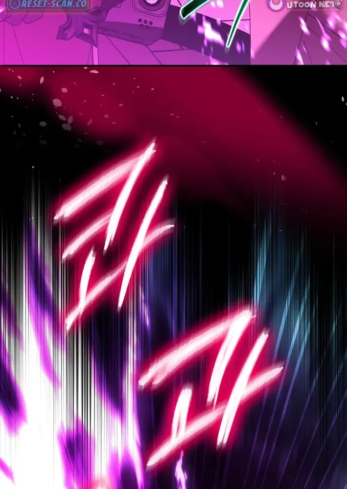 Skill Collector: The Ultimate Skill Thief Chapter 39 page 21 - 