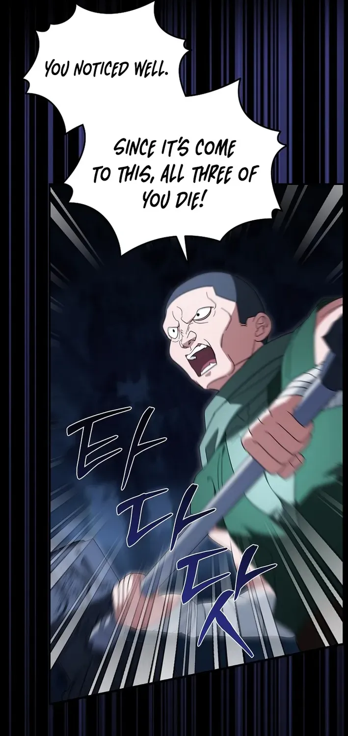 Skill Collector: The Ultimate Skill Thief Chapter 39 page 27 - 