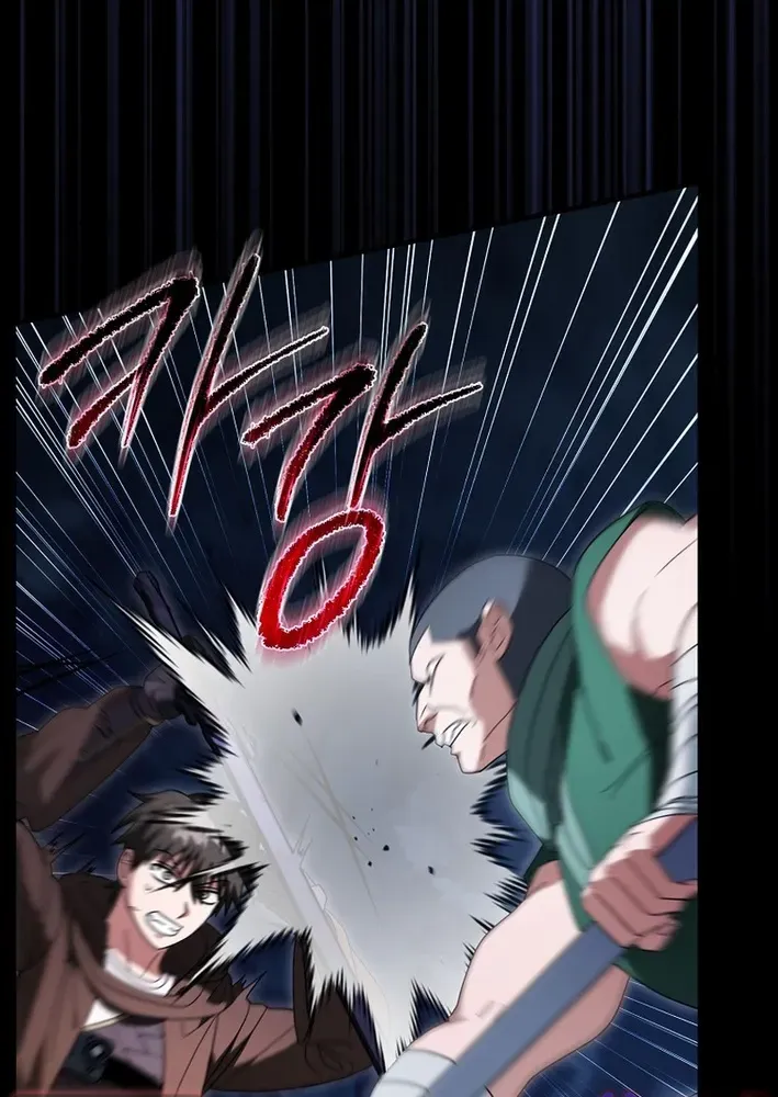 Skill Collector: The Ultimate Skill Thief Chapter 39 page 28 - 