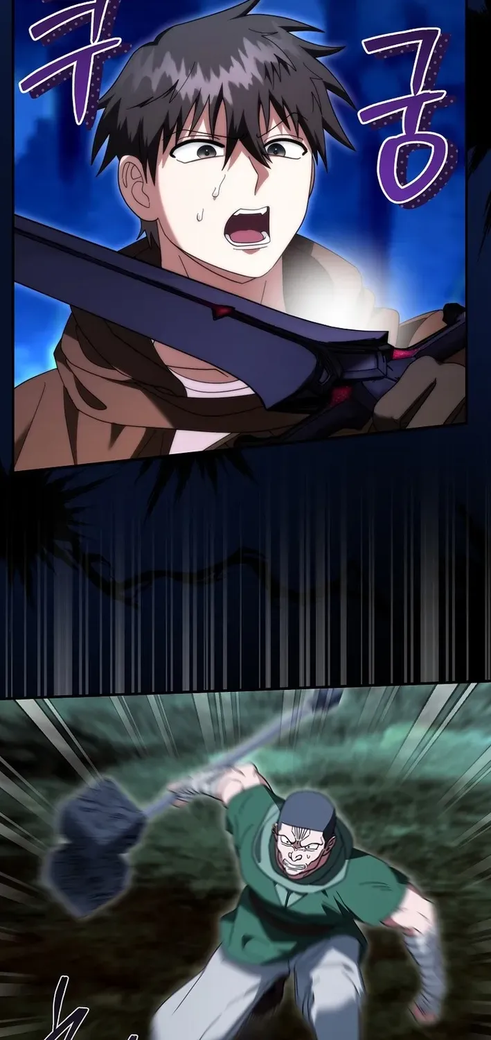 Skill Collector: The Ultimate Skill Thief Chapter 39 page 4 - 