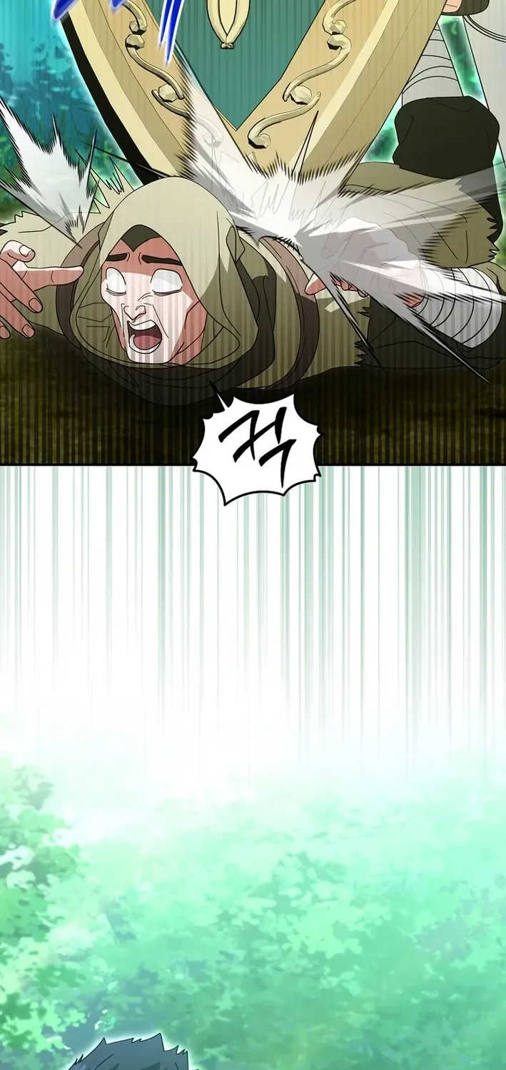 Skill Collector: The Ultimate Skill Thief Chapter 39 page 44 - 