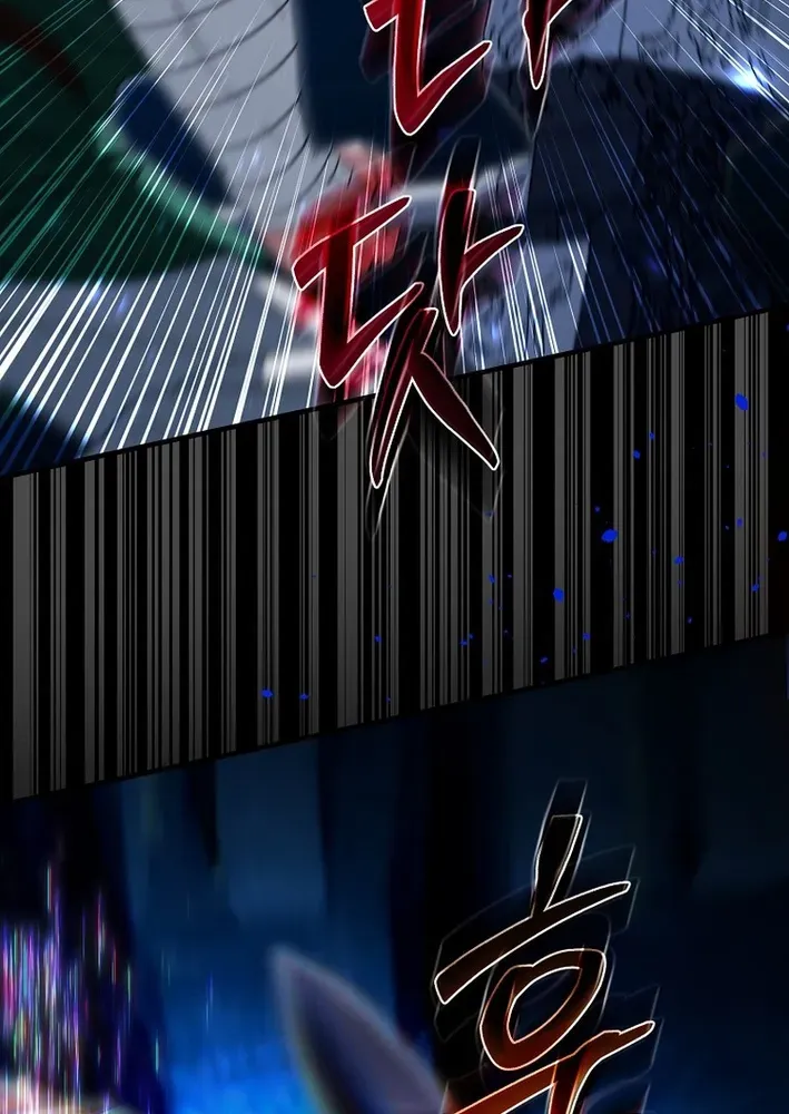 Skill Collector: The Ultimate Skill Thief Chapter 39 page 7 - 