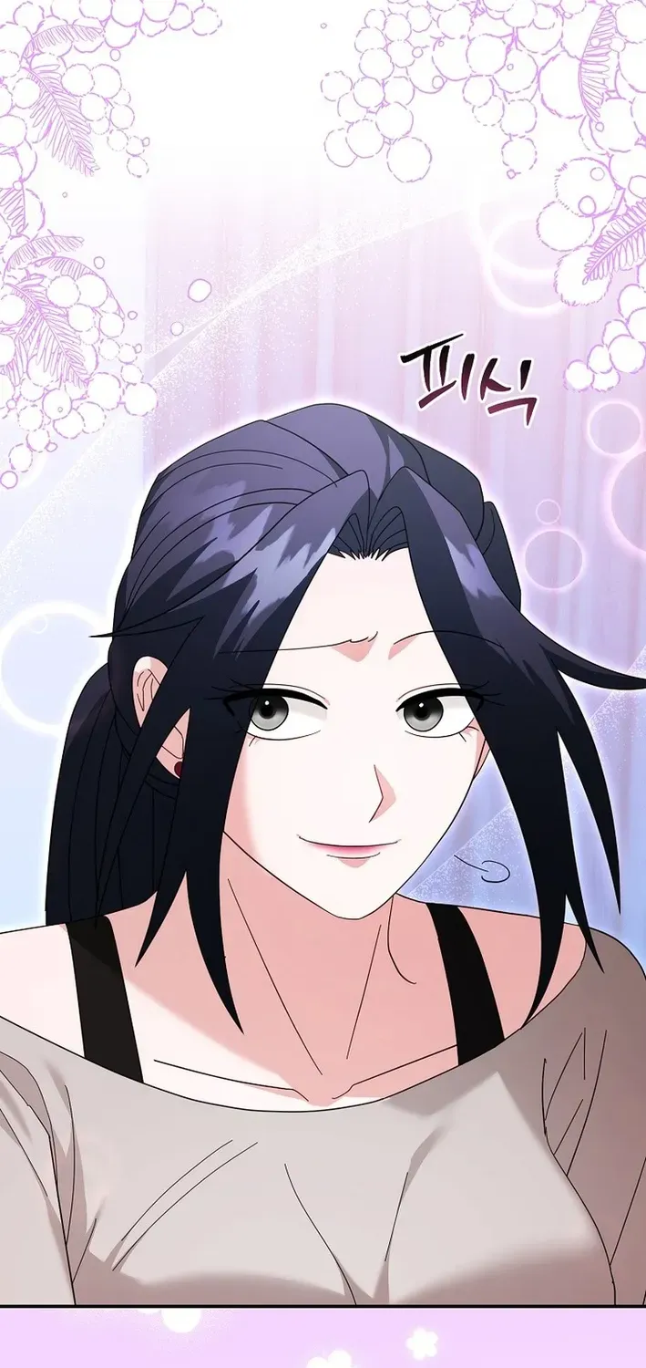 Skill Collector: The Ultimate Skill Thief Chapter 39 page 81 - 