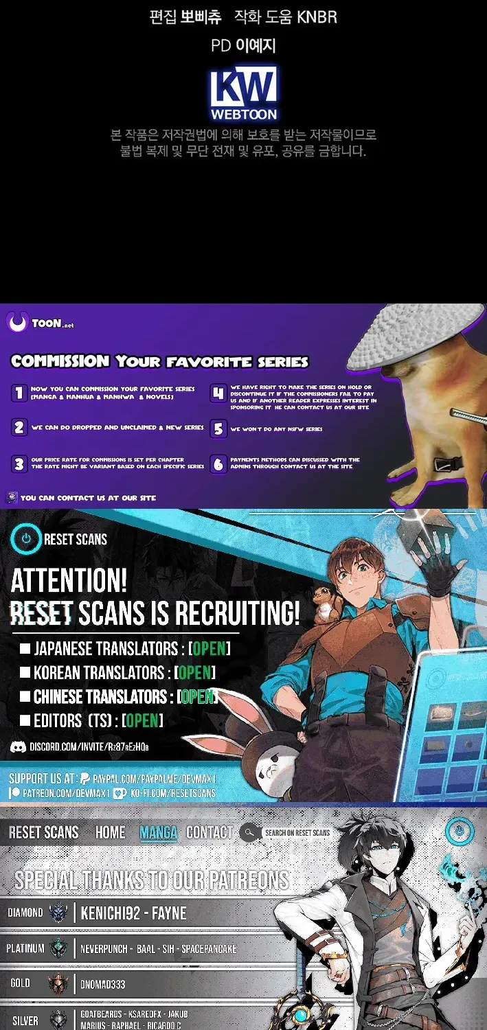 Skill Collector: The Ultimate Skill Thief Chapter 39 page 88 - 