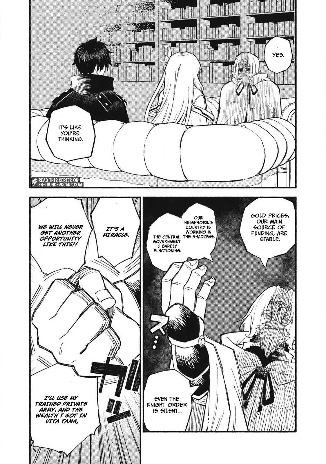 Skill Lender's Retrieving Chapter 100 page 16 - 
