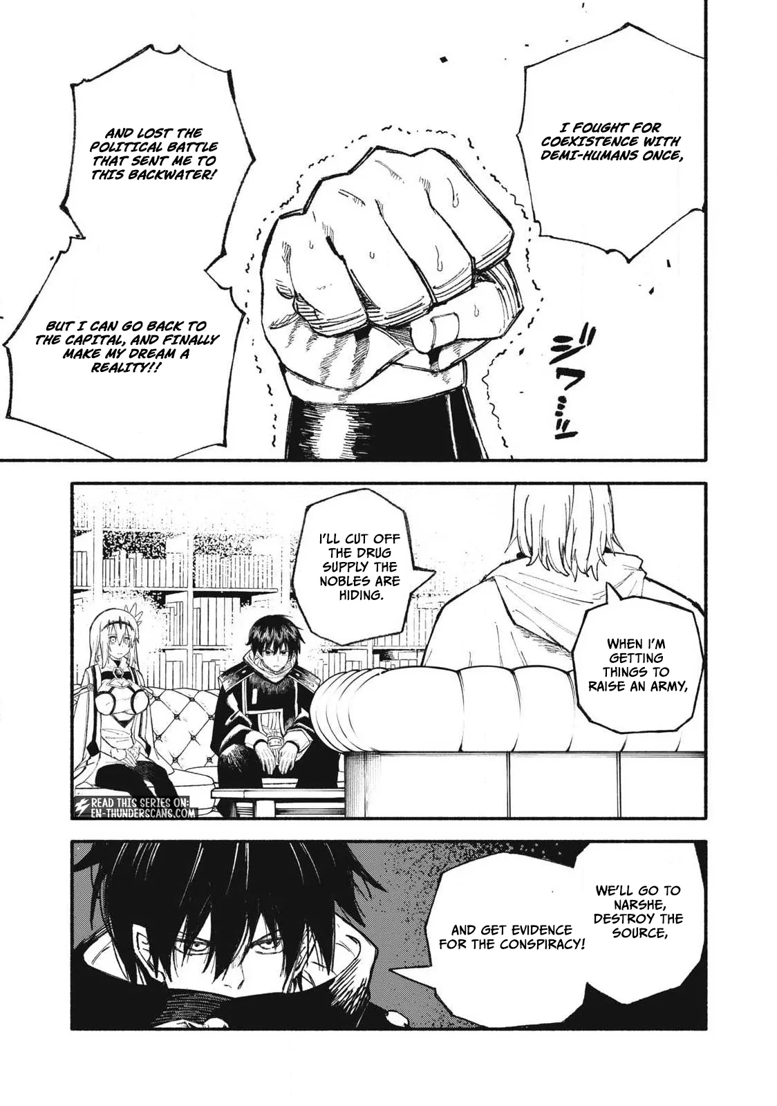 Skill Lender's Retrieving Chapter 100 page 19 - 