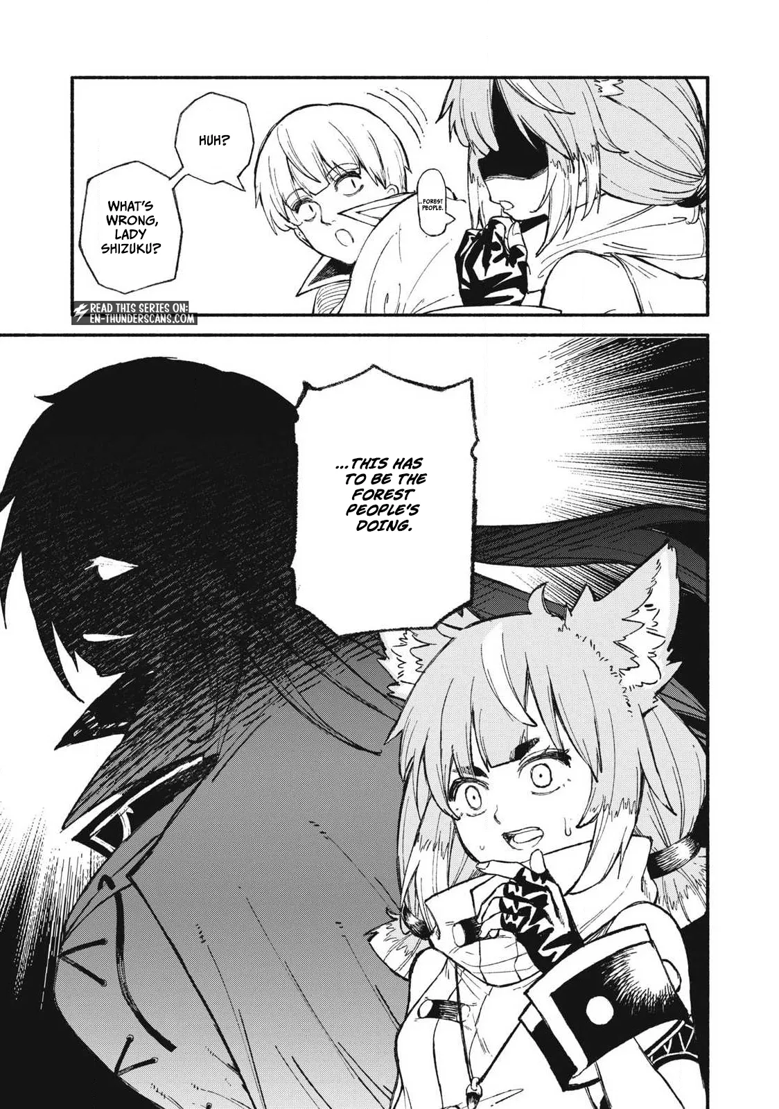 Skill Lender's Retrieving Chapter 100 page 5 - 