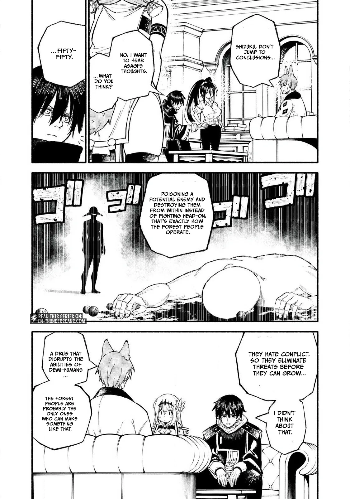 Skill Lender's Retrieving Chapter 100 page 6 - 
