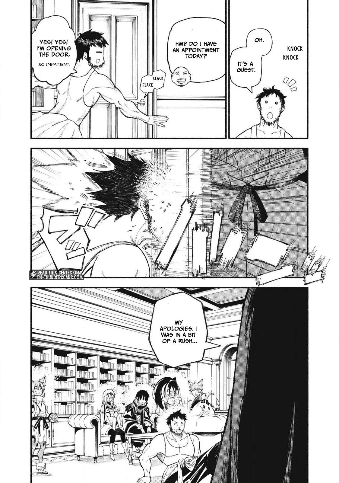 Skill Lender's Retrieving Chapter 100 page 8 - 