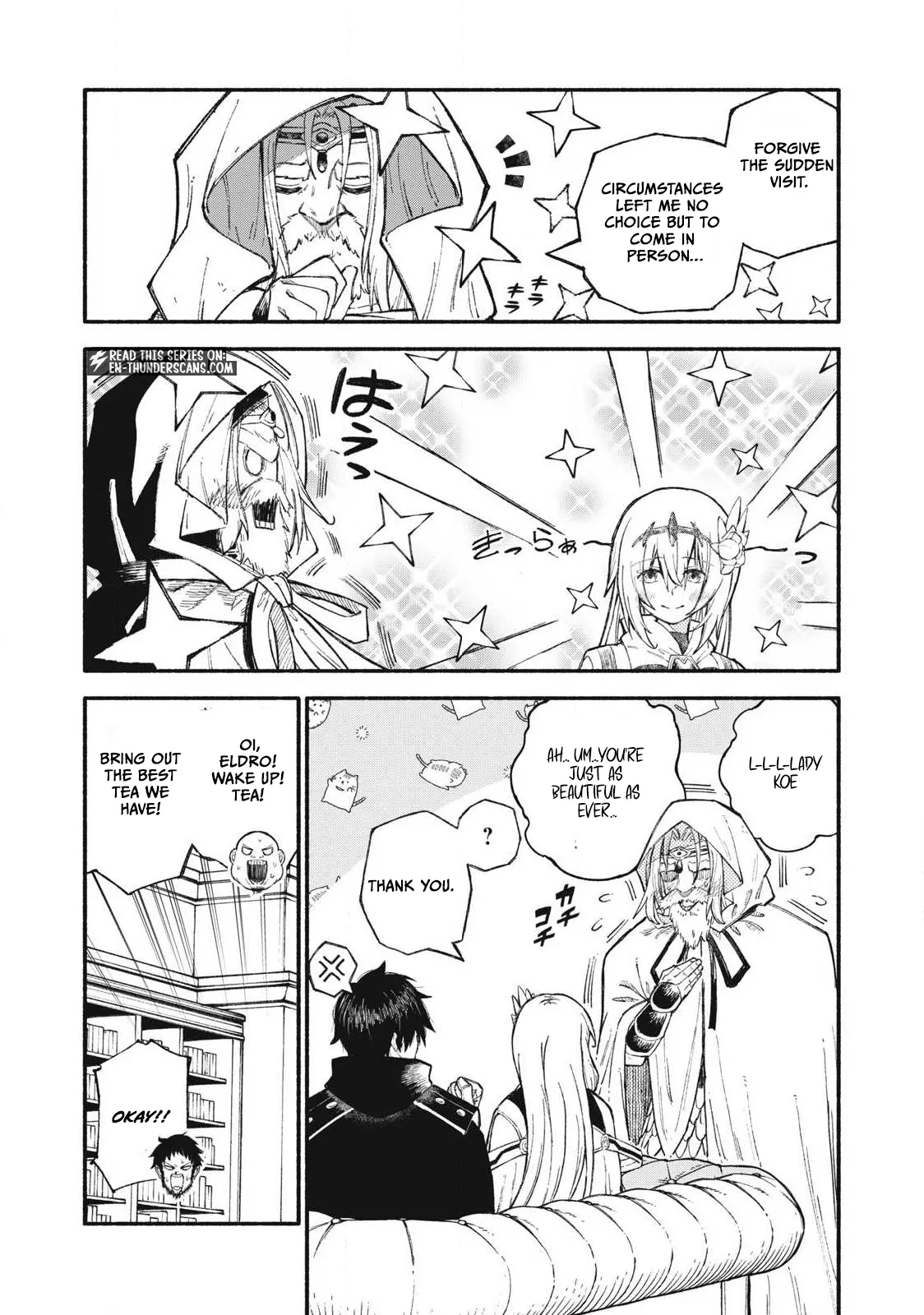 Skill Lender's Retrieving Chapter 100 page 10 - 