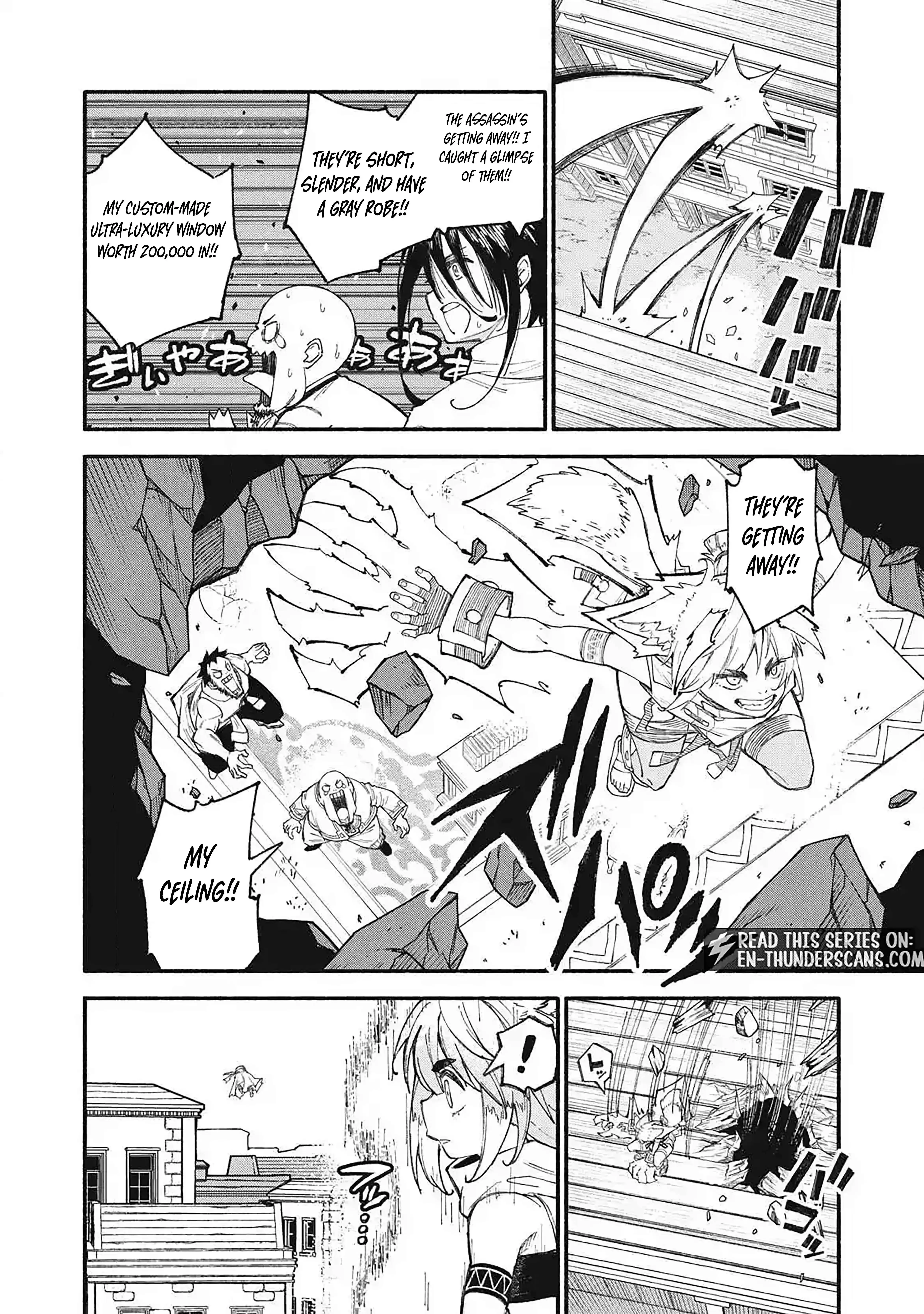 Skill Lender's Retrieving Chapter 101 page 4 - 