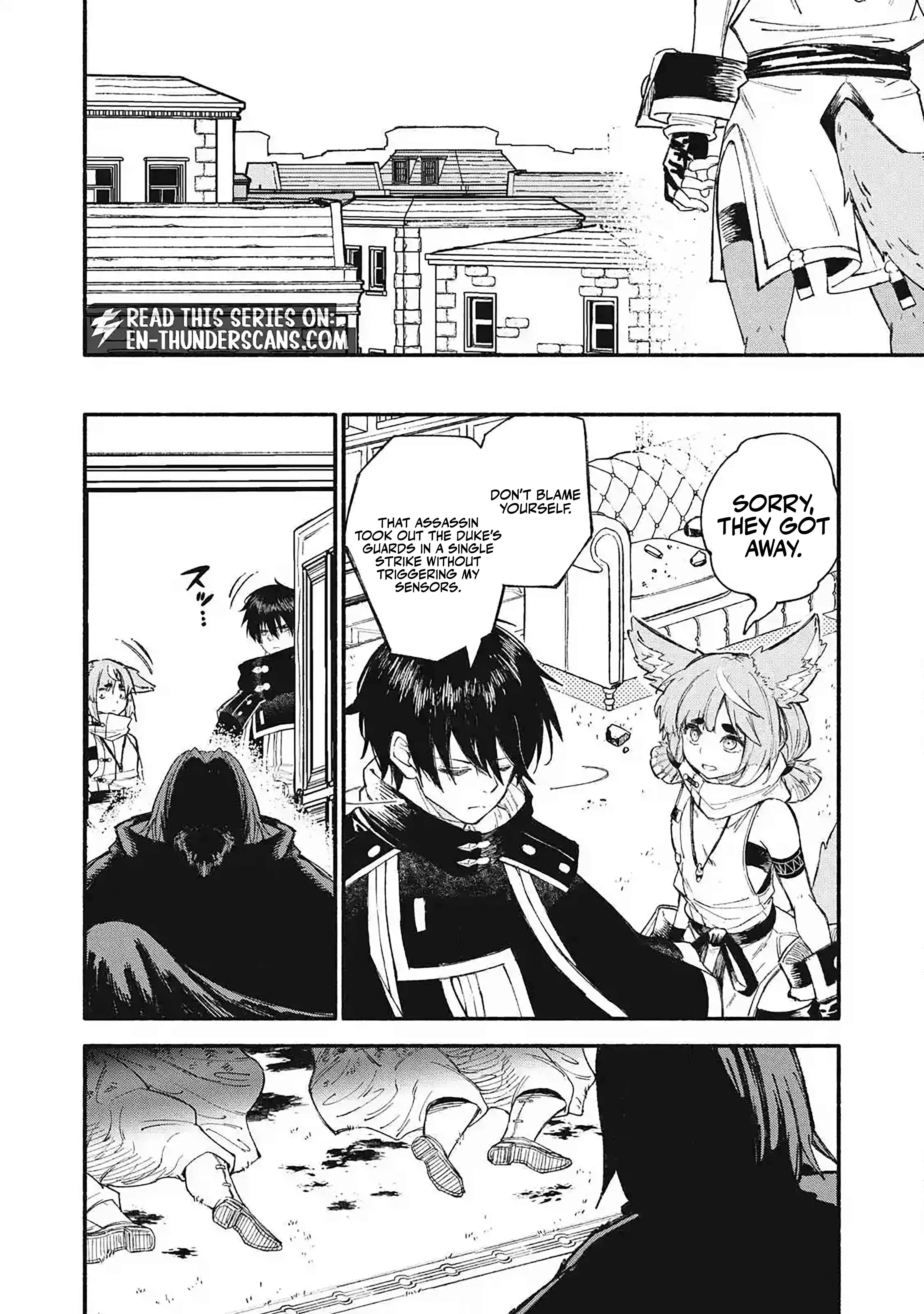 Skill Lender's Retrieving Chapter 101 page 6 - 