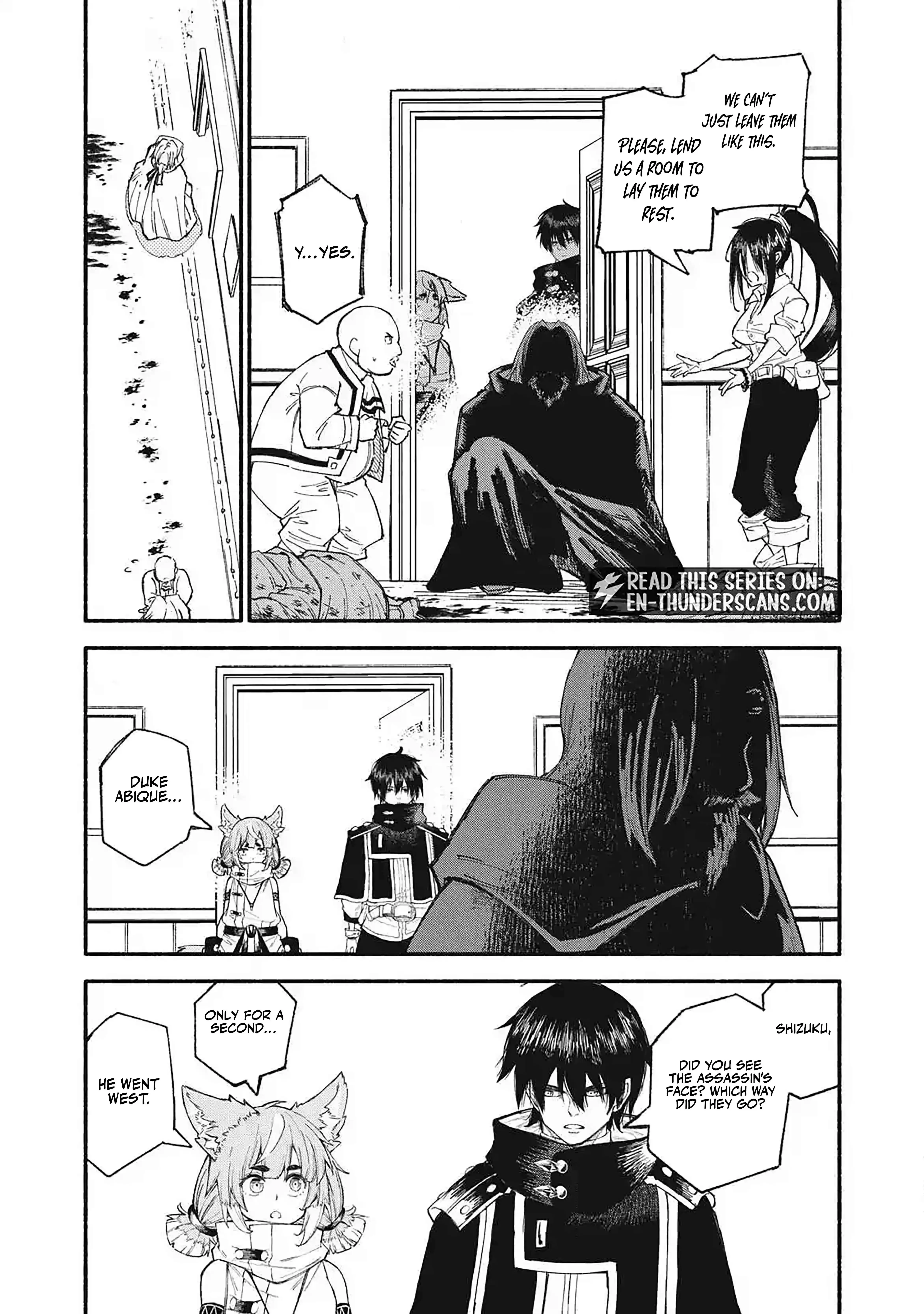 Skill Lender's Retrieving Chapter 101 page 7 - 