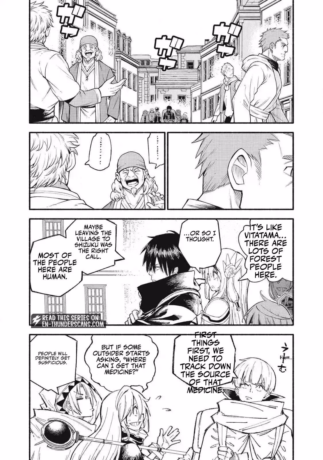 Skill Lender's Retrieving Chapter 102 page 8 - 