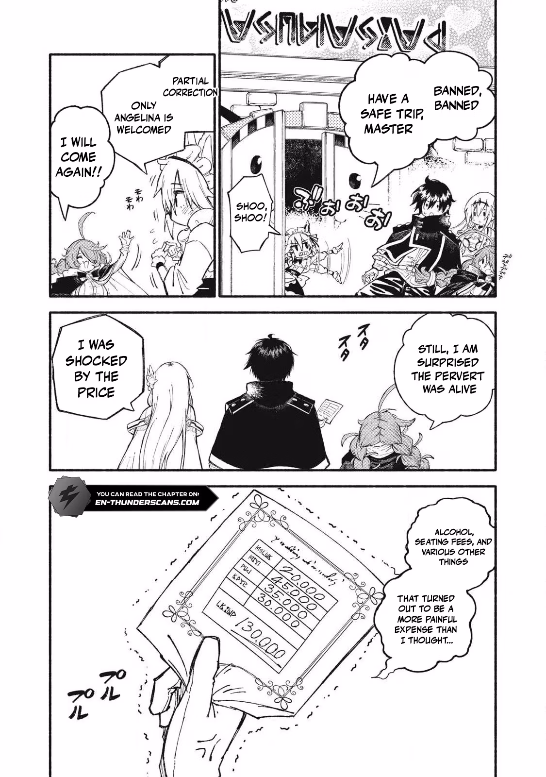 Skill Lender's Retrieving Chapter 103 page 16 - 