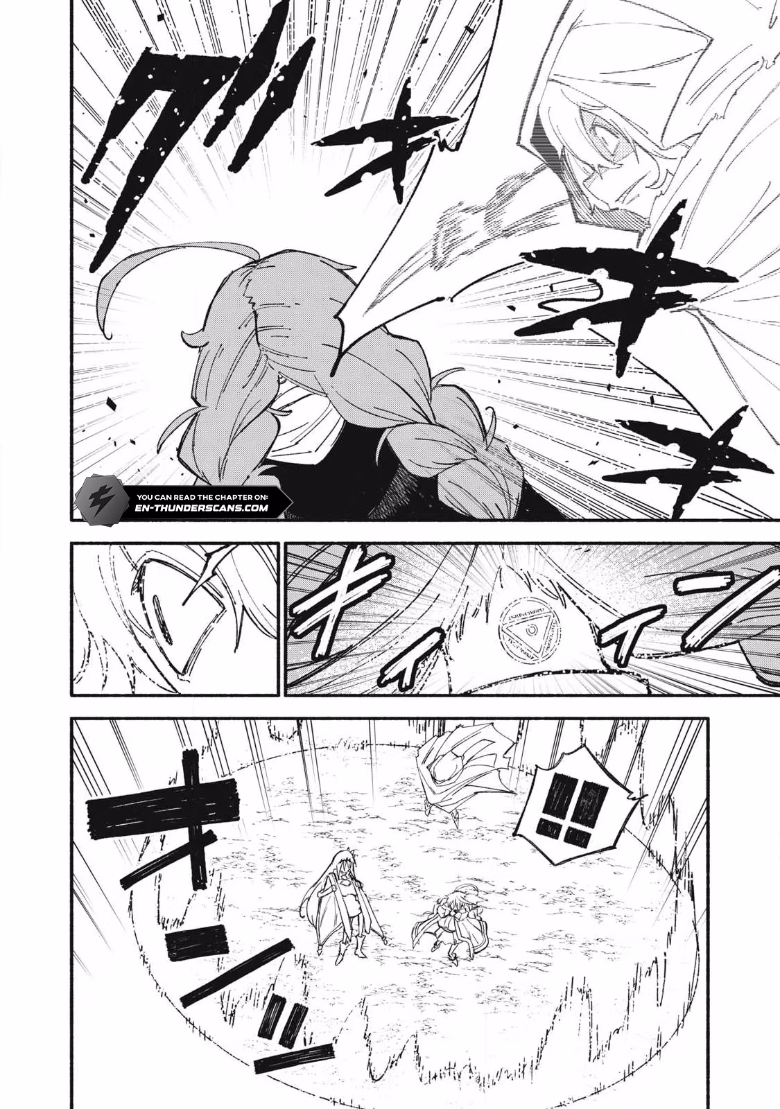 Skill Lender's Retrieving Chapter 104 page 14 - 