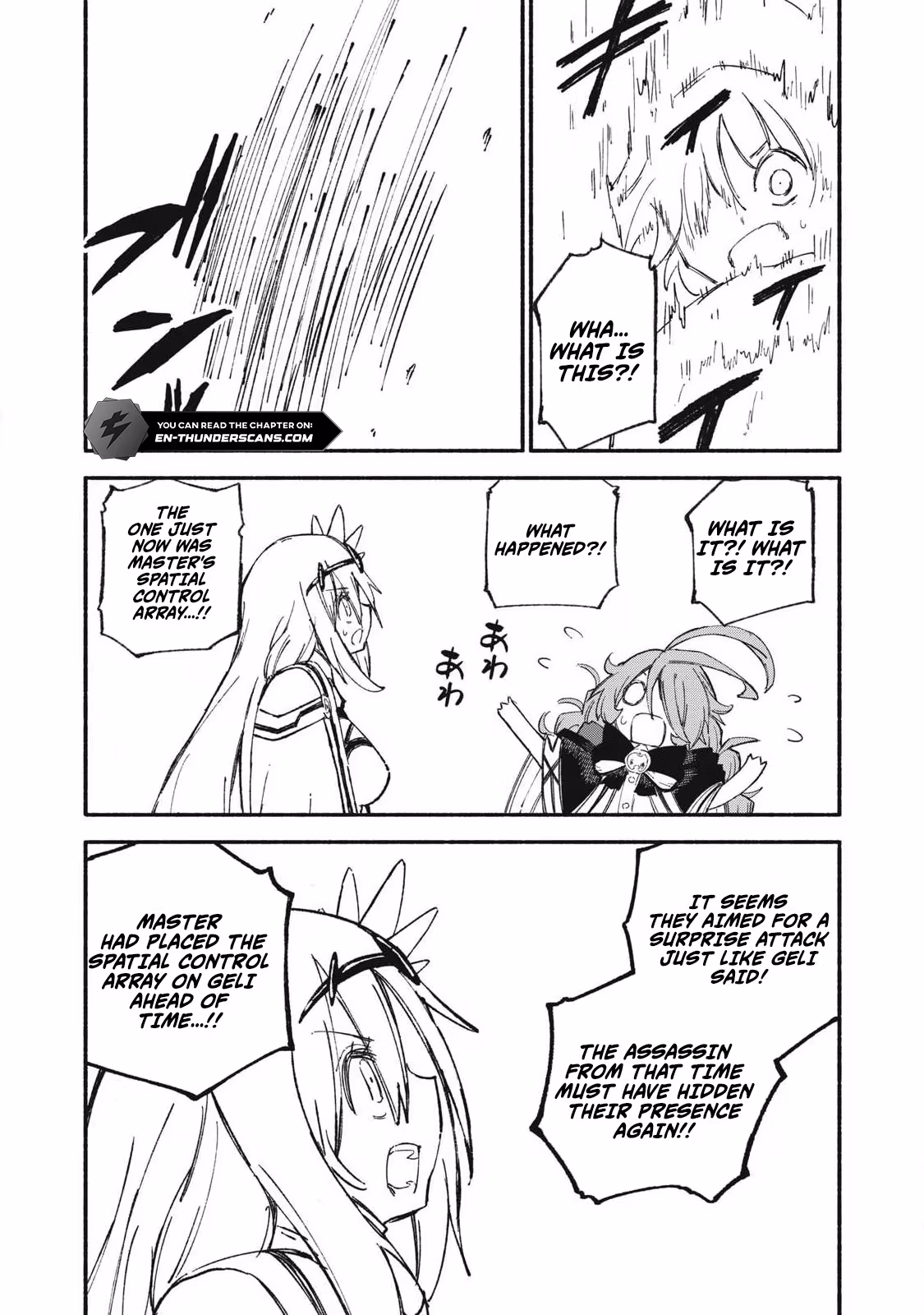 Skill Lender's Retrieving Chapter 104 page 15 - 