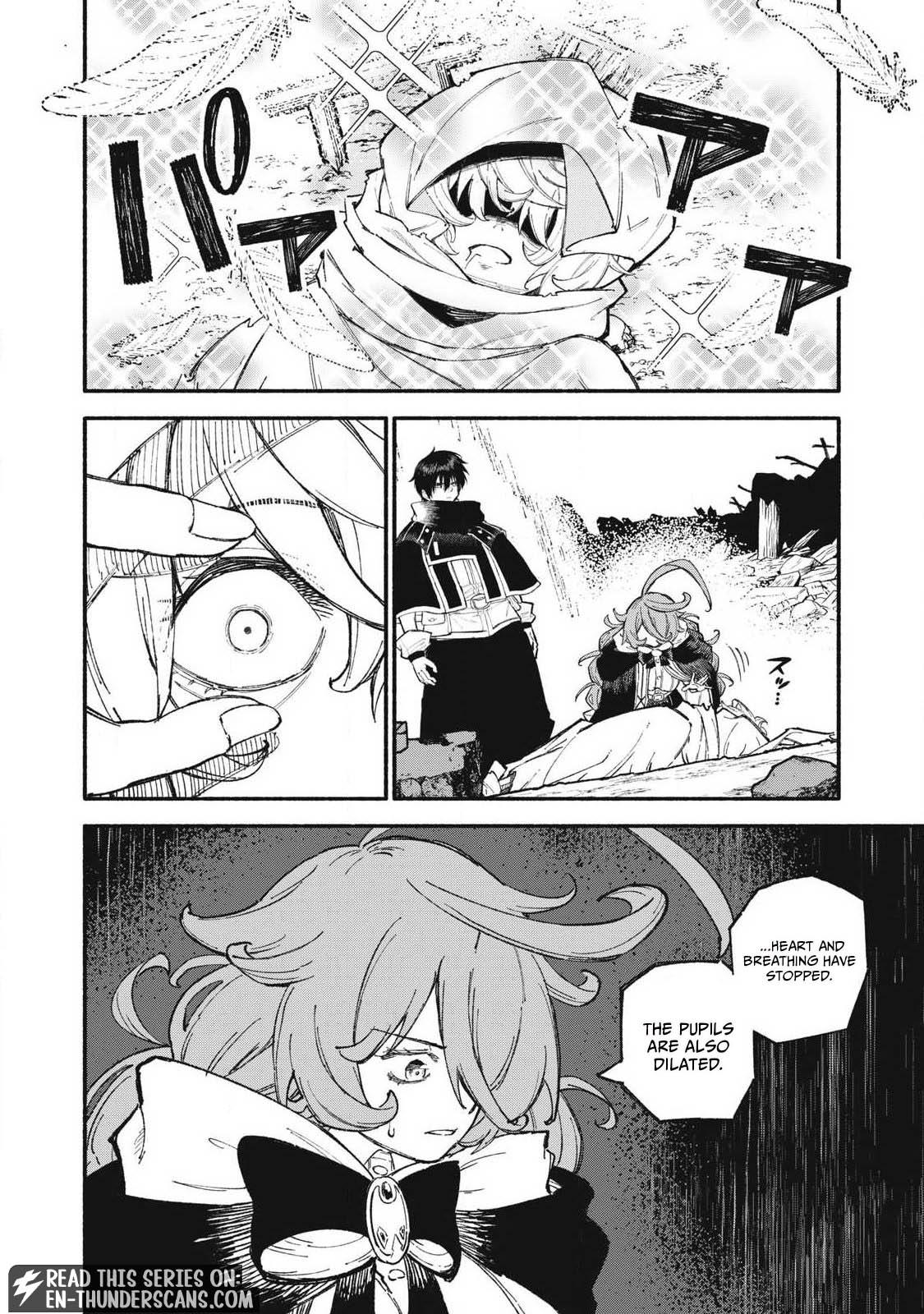 Skill Lender's Retrieving Chapter 105 page 12 - 