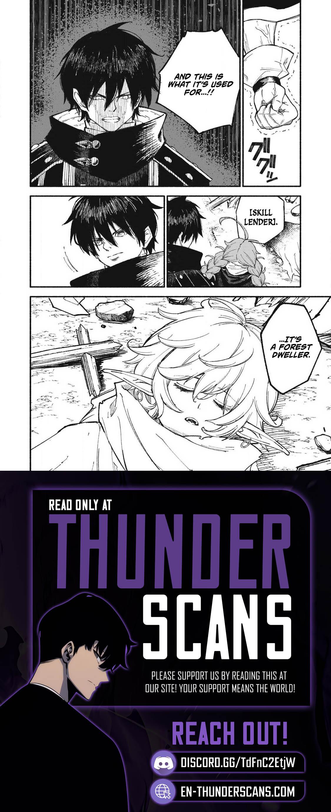 Skill Lender's Retrieving Chapter 105 page 14 - 