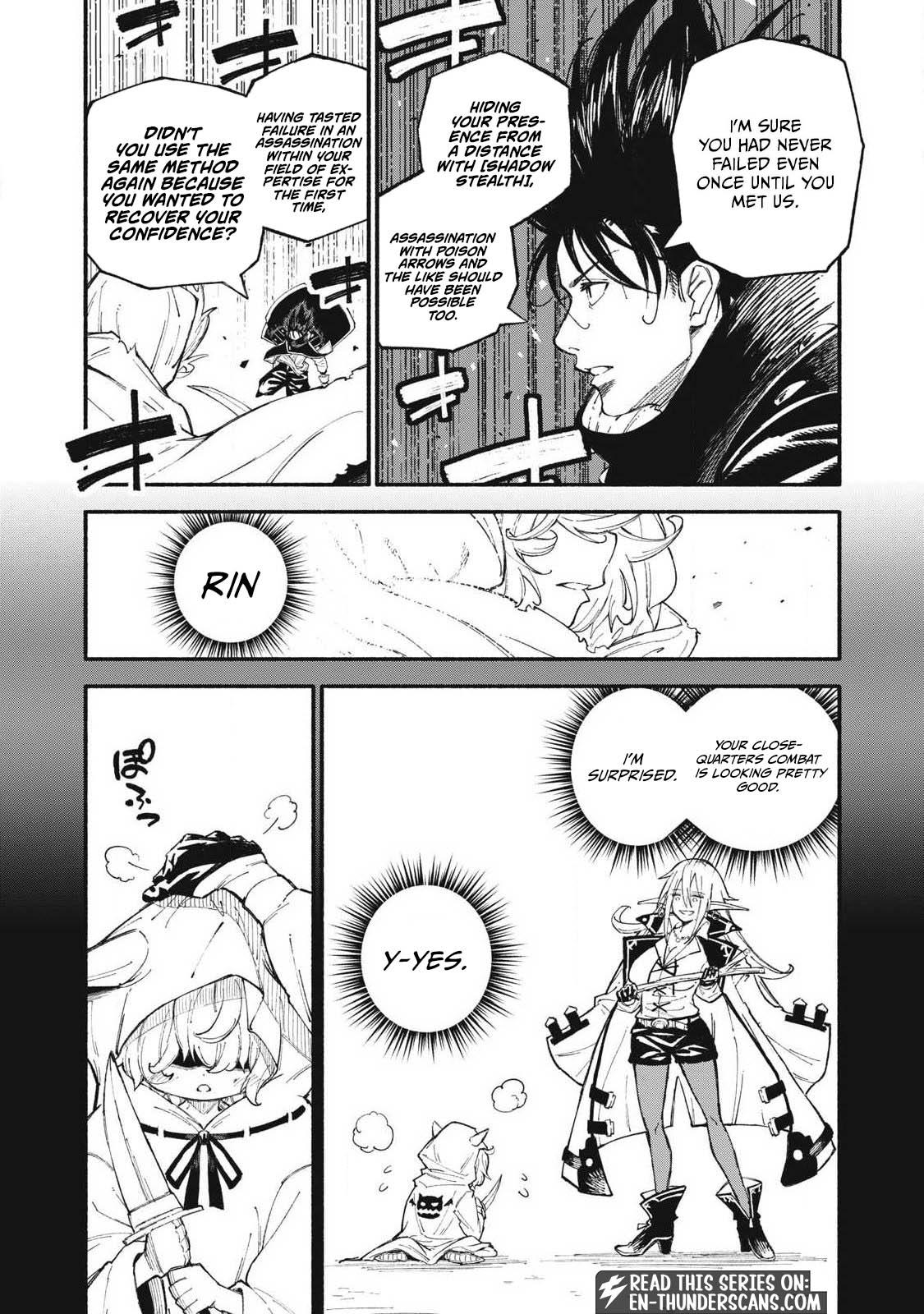 Skill Lender's Retrieving Chapter 105 page 3 - 