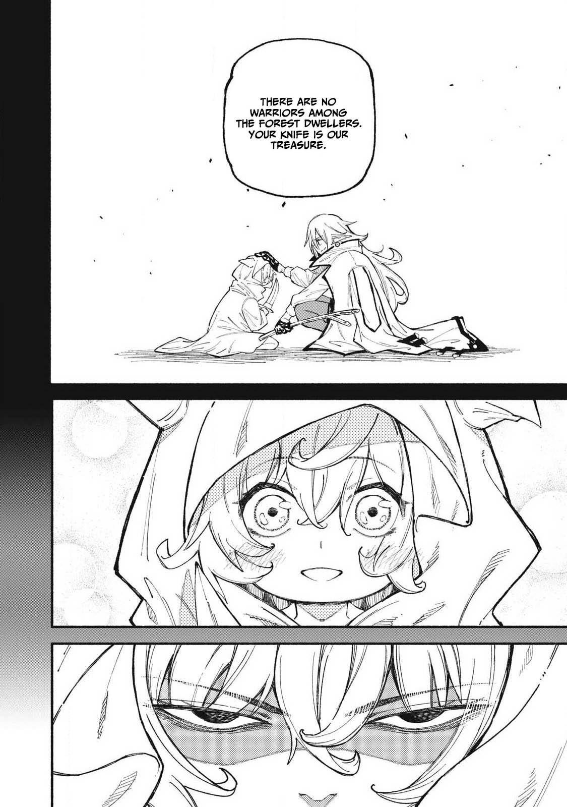 Skill Lender's Retrieving Chapter 105 page 4 - 