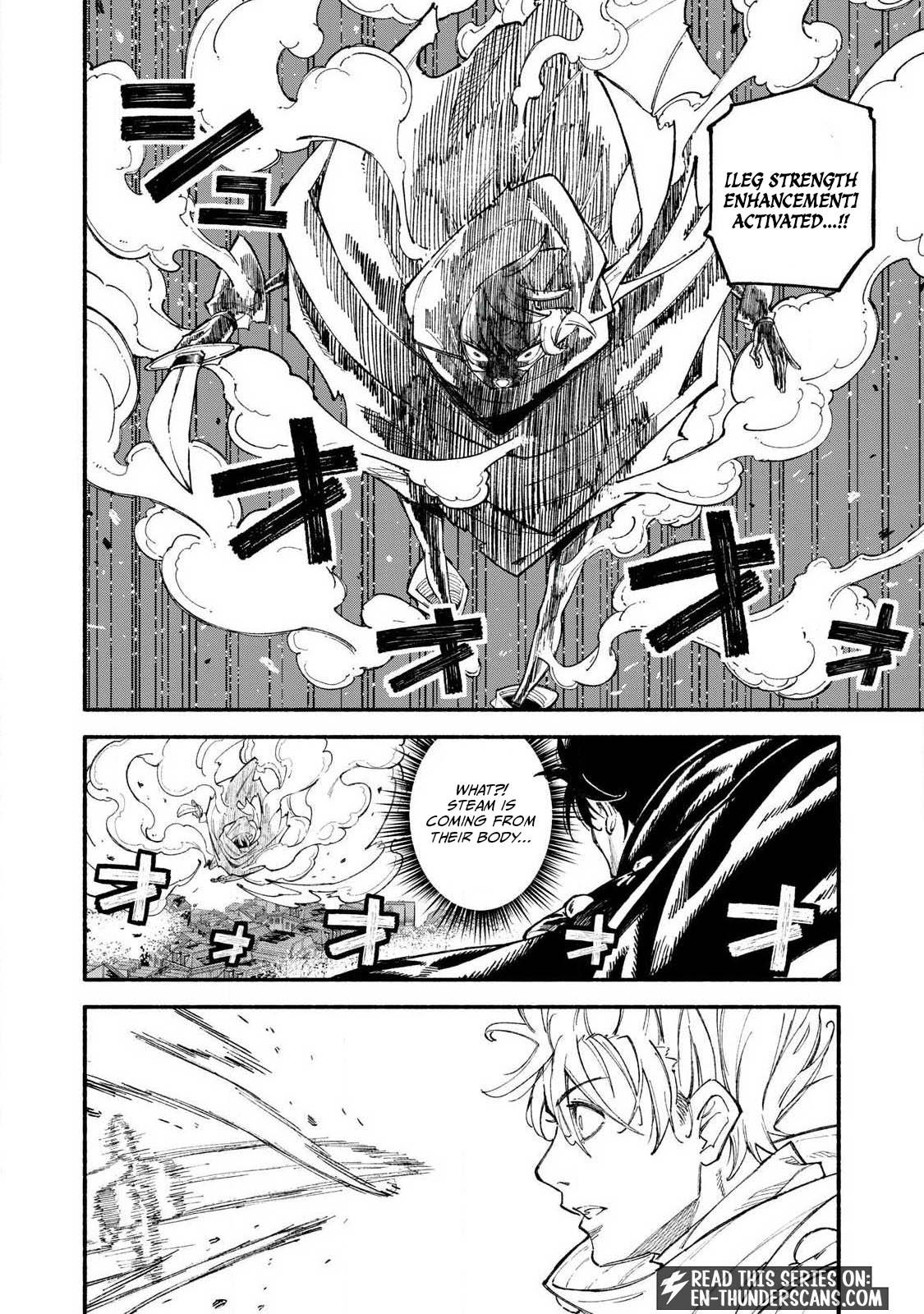 Skill Lender's Retrieving Chapter 105 page 6 - 