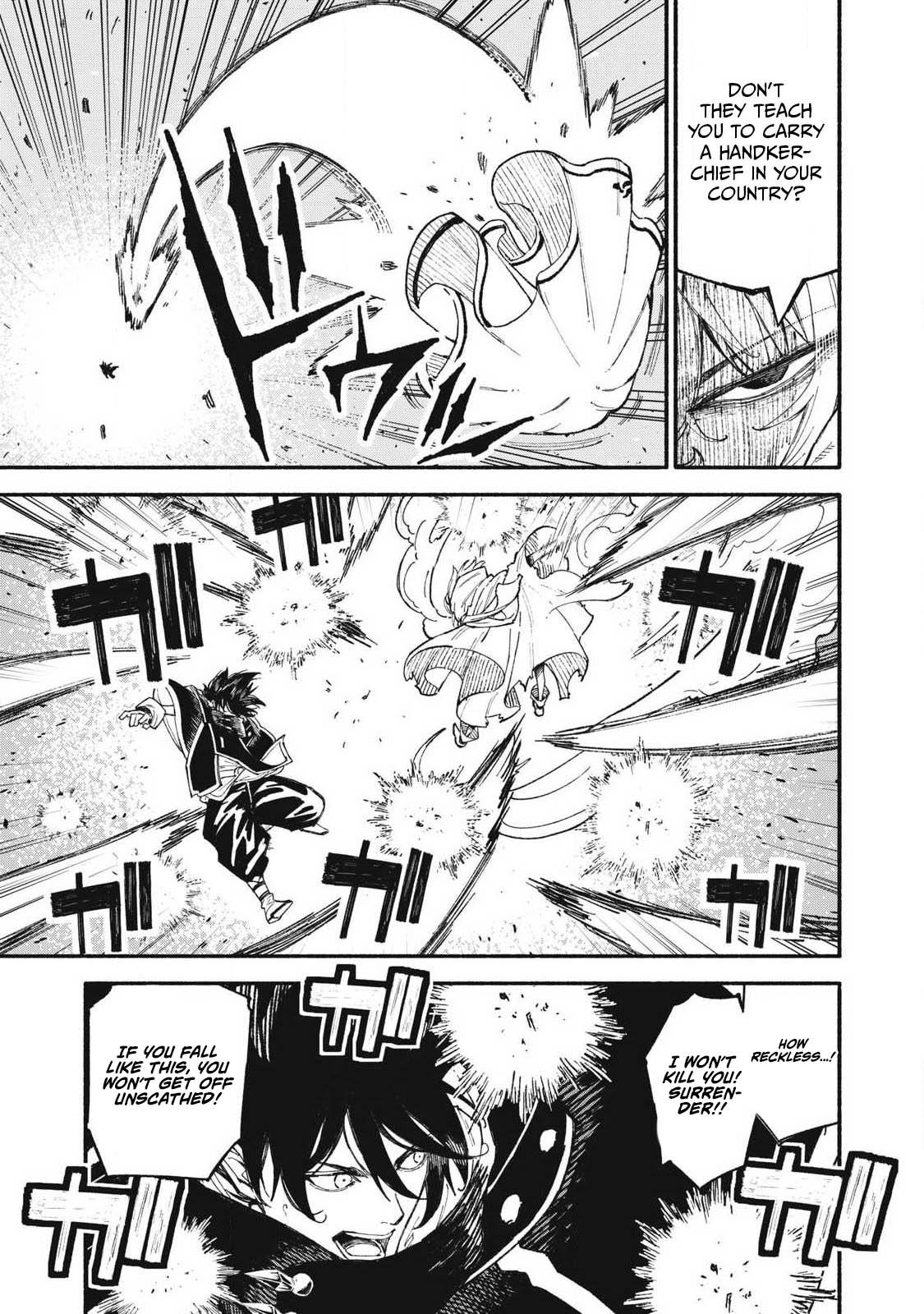 Skill Lender's Retrieving Chapter 105 page 9 - 