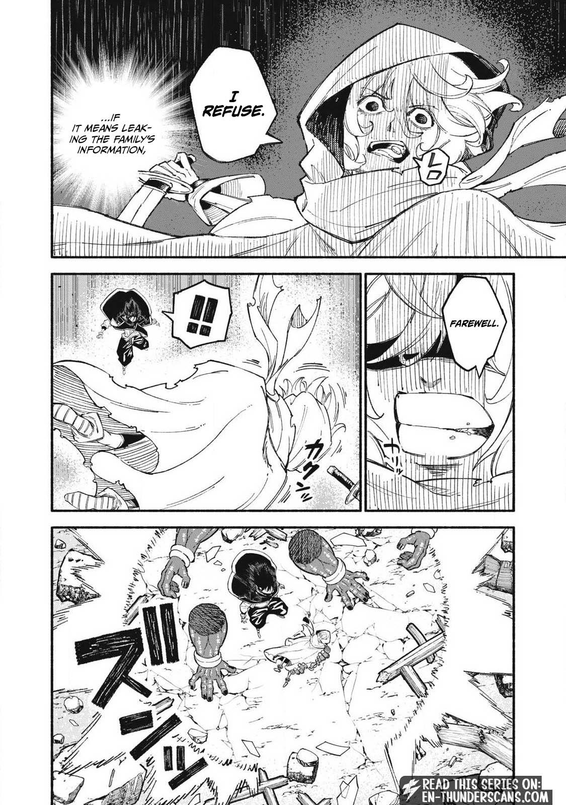 Skill Lender's Retrieving Chapter 105 page 10 - 