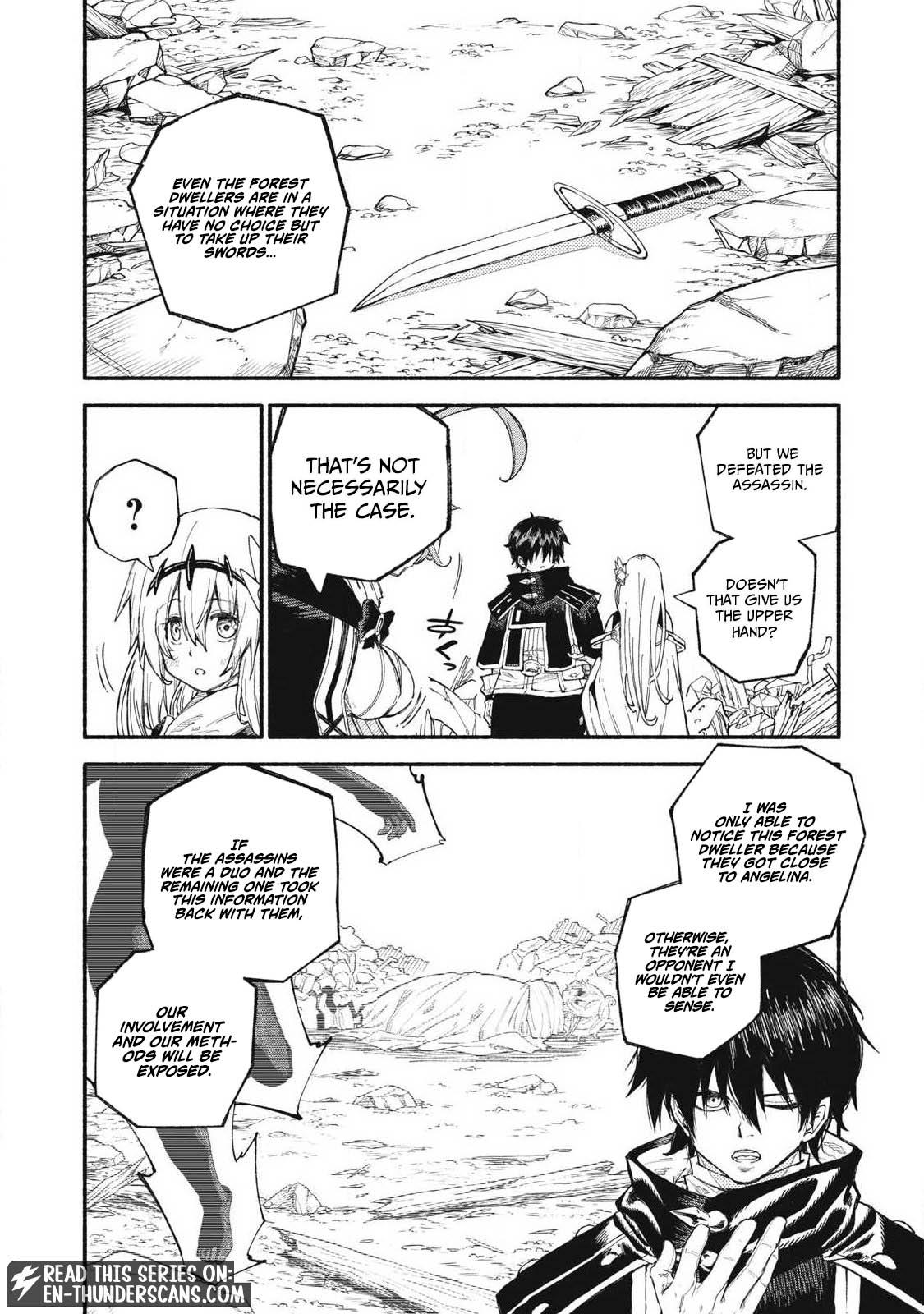 Skill Lender's Retrieving Chapter 106 page 2 - 