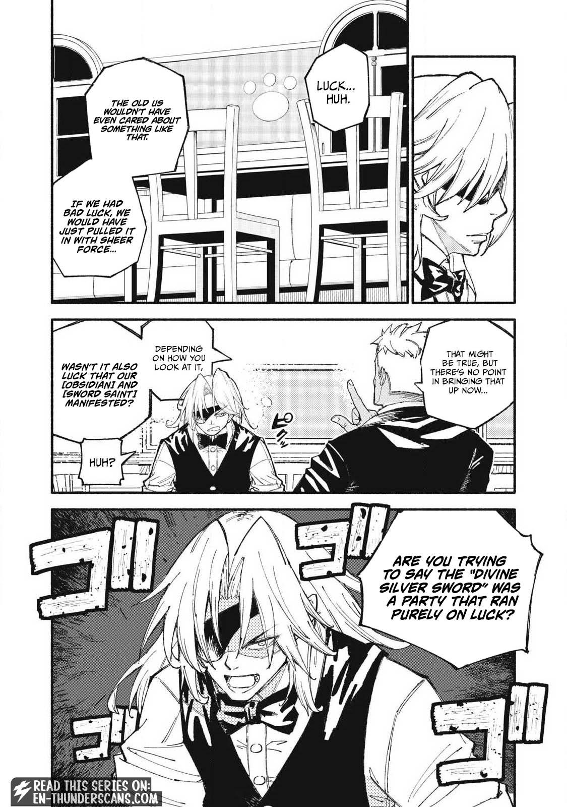 Skill Lender's Retrieving Chapter 106 page 12 - 