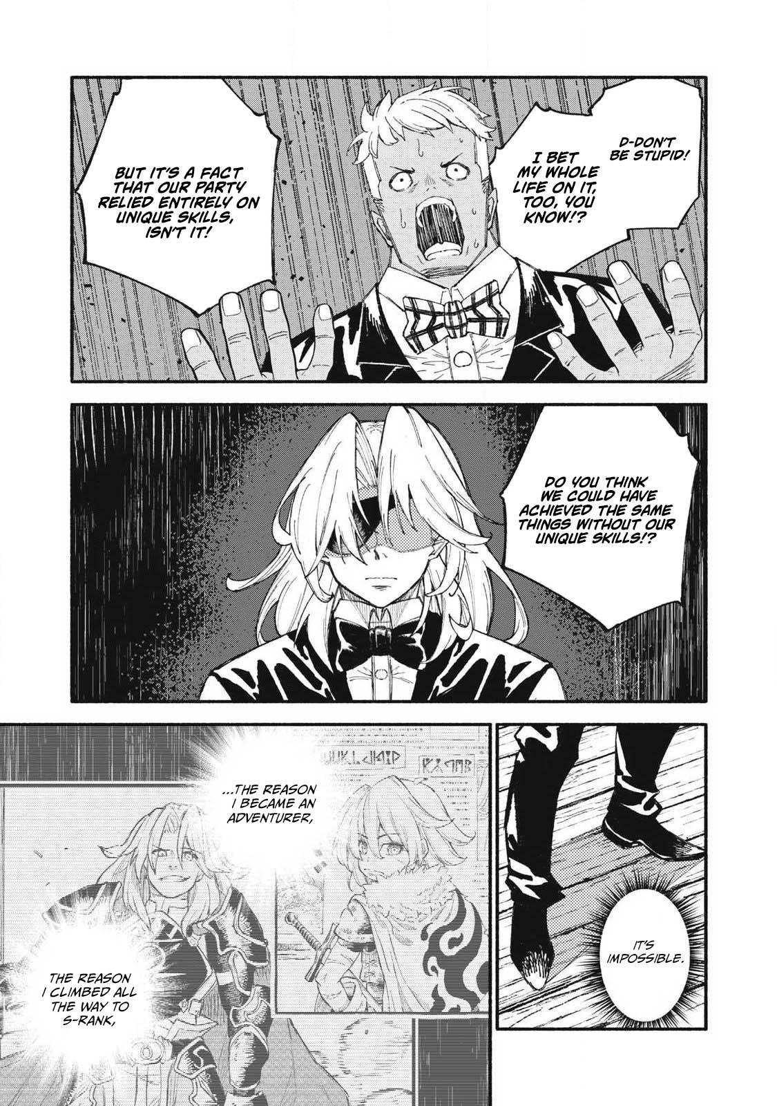 Skill Lender's Retrieving Chapter 106 page 13 - 