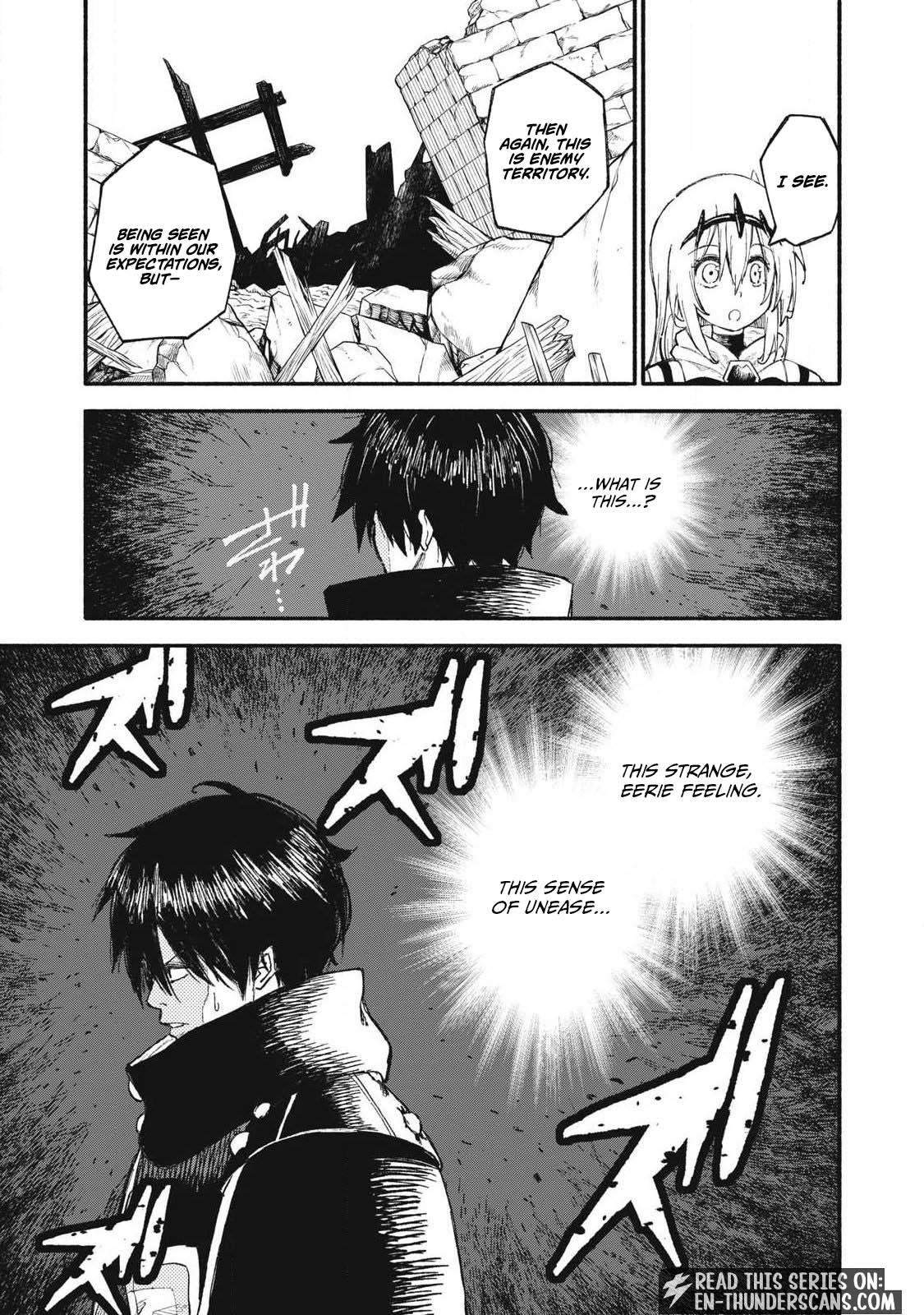 Skill Lender's Retrieving Chapter 106 page 3 - 