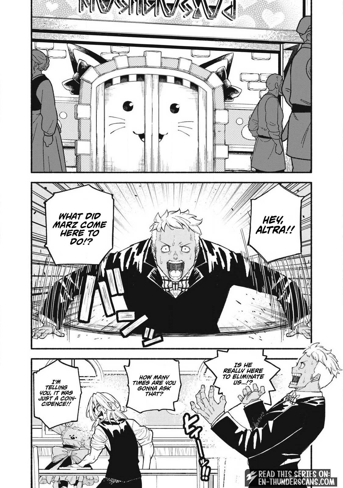 Skill Lender's Retrieving Chapter 106 page 6 - 