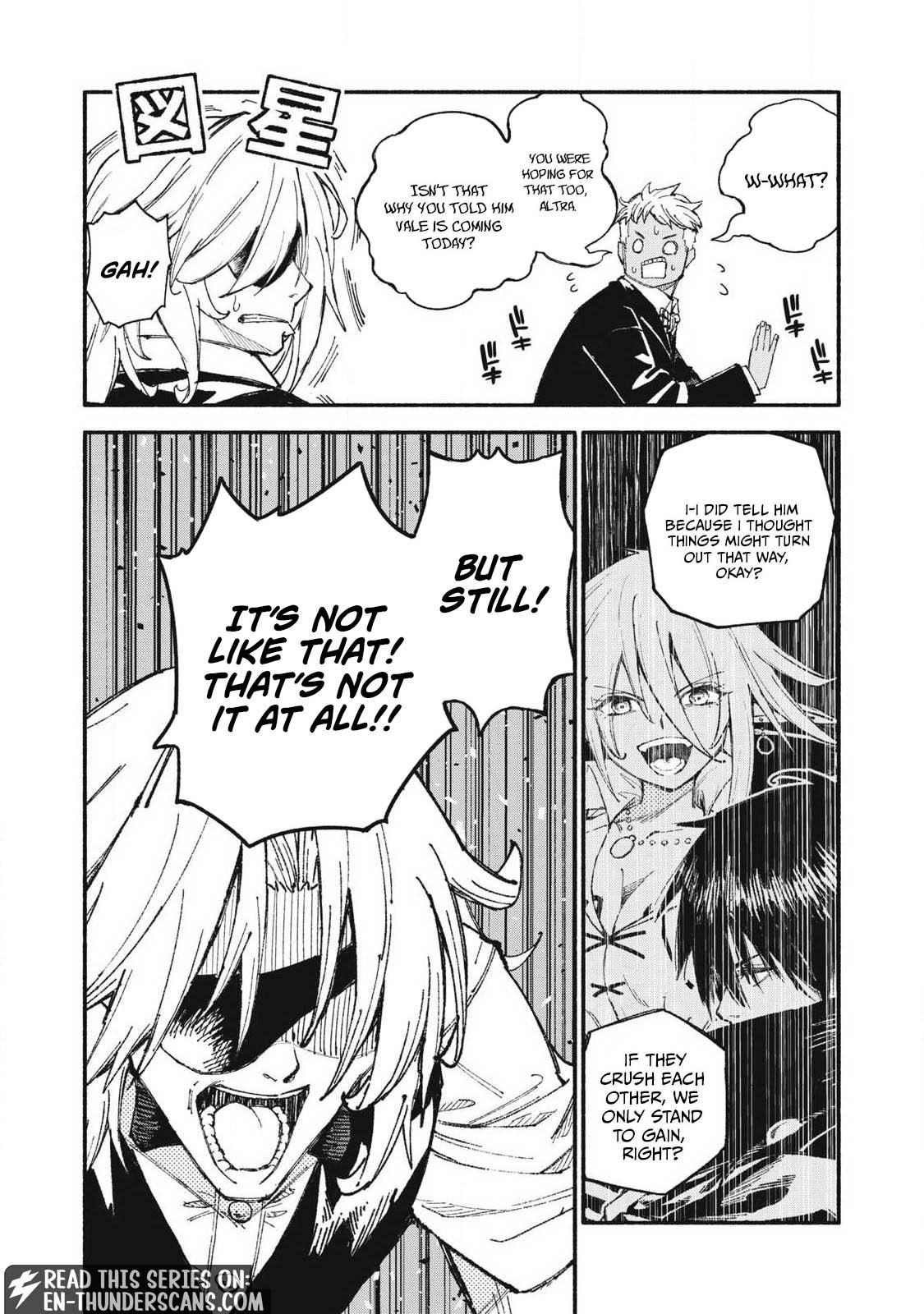 Skill Lender's Retrieving Chapter 106 page 10 - 