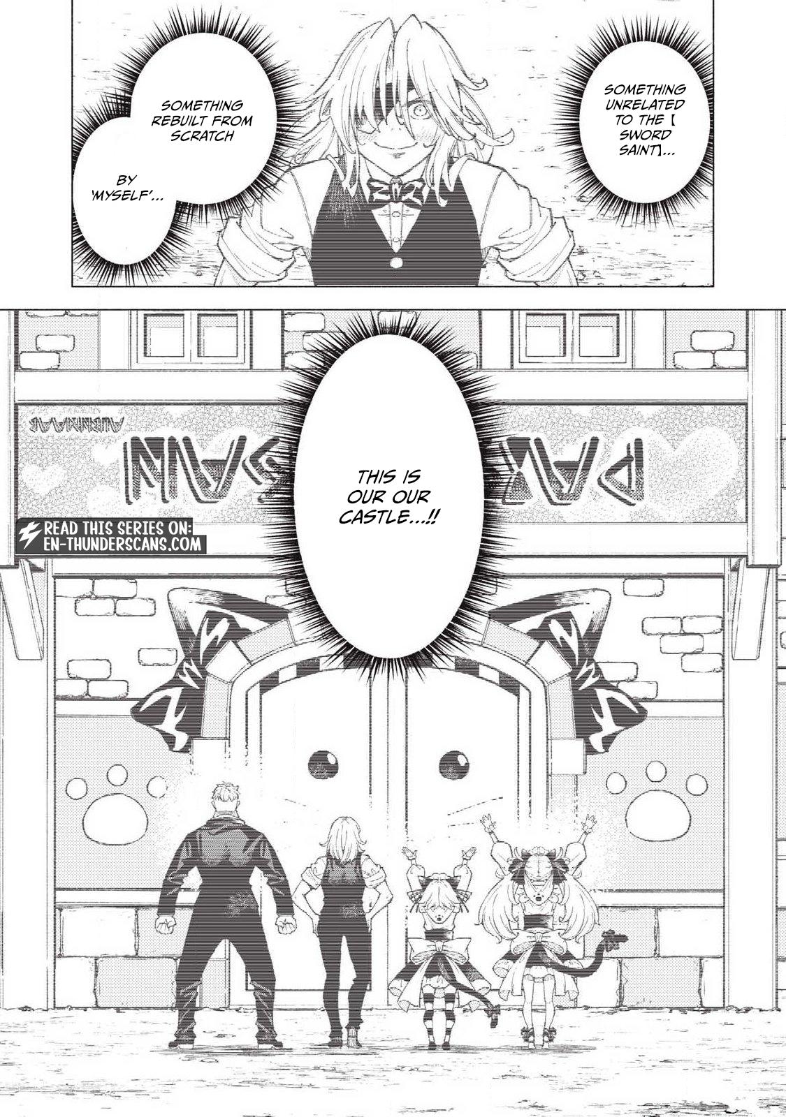Skill Lender's Retrieving Chapter 107 page 2 - 