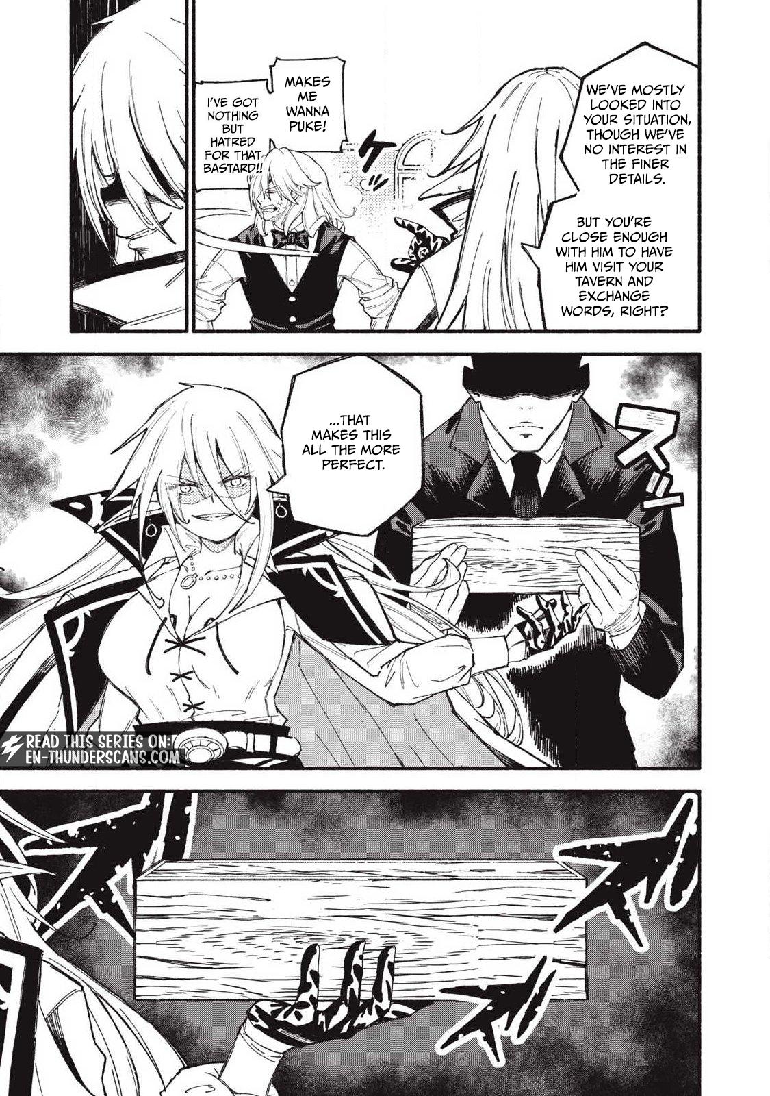 Skill Lender's Retrieving Chapter 107 page 11 - 