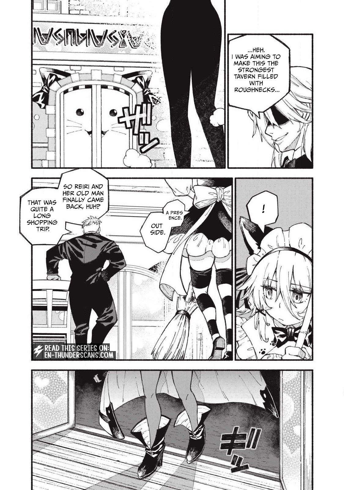 Skill Lender's Retrieving Chapter 107 page 3 - 