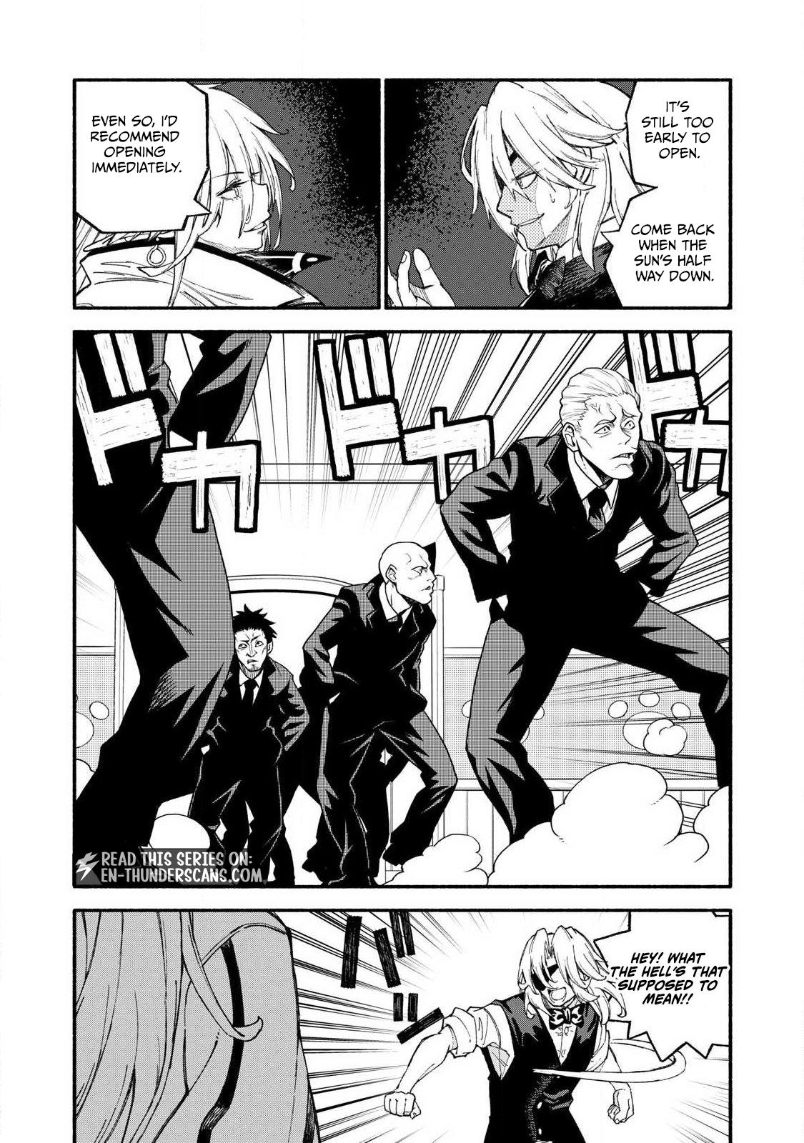 Skill Lender's Retrieving Chapter 107 page 5 - 