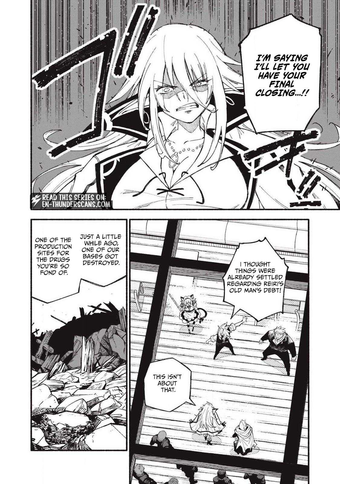 Skill Lender's Retrieving Chapter 107 page 6 - 
