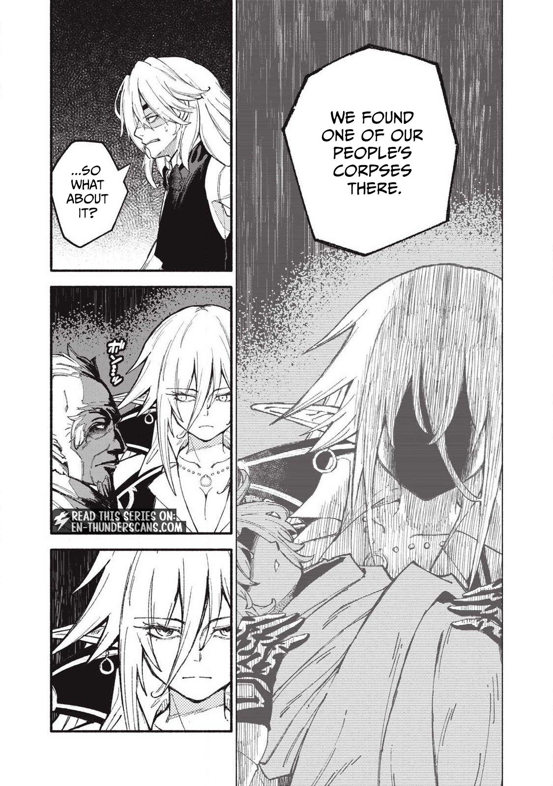 Skill Lender's Retrieving Chapter 107 page 7 - 