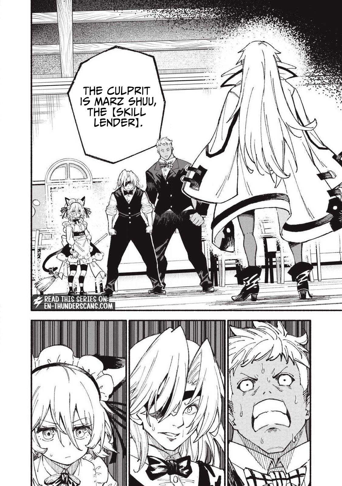Skill Lender's Retrieving Chapter 107 page 8 - 