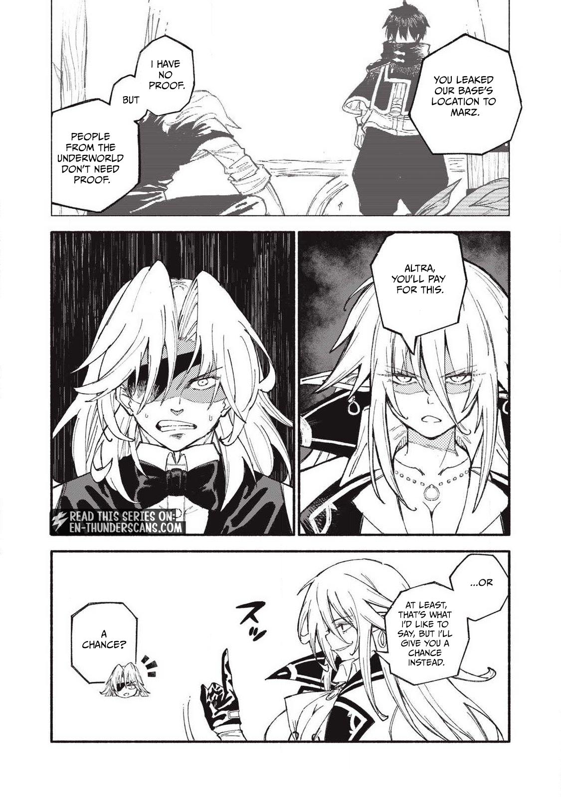 Skill Lender's Retrieving Chapter 107 page 10 - 