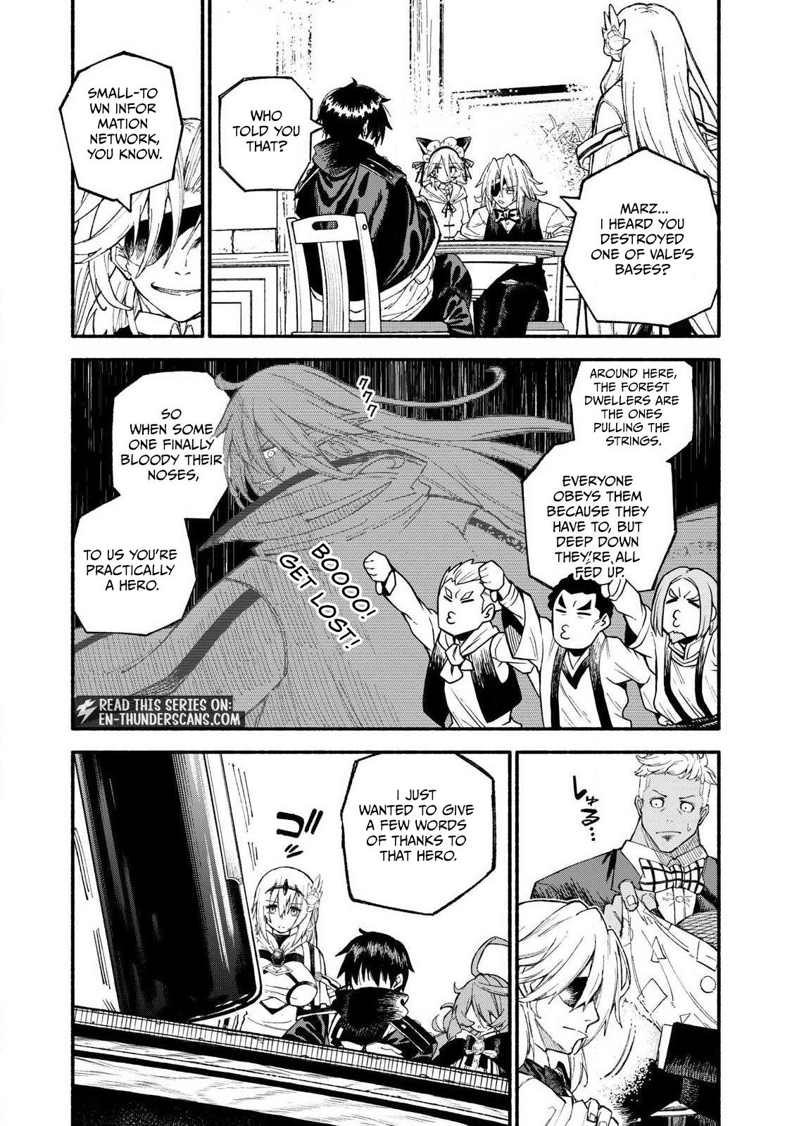 Skill Lender's Retrieving Chapter 108 page 2 - 