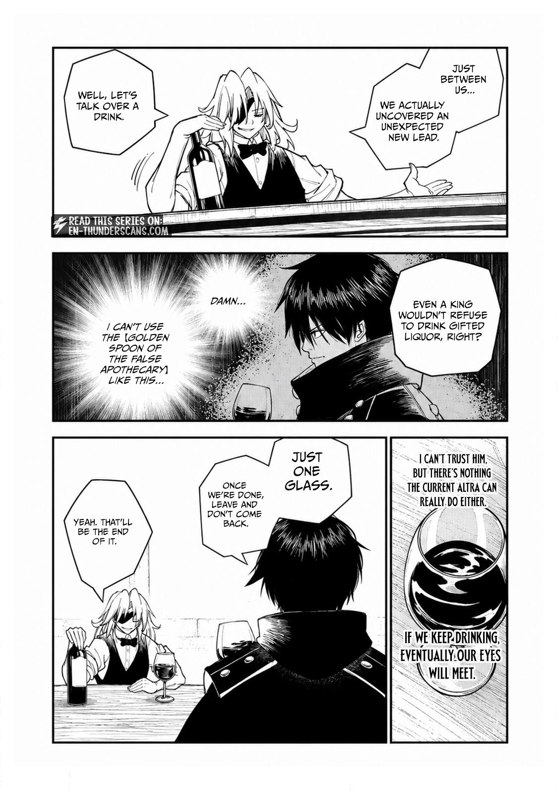 Skill Lender's Retrieving Chapter 108 page 12 - 