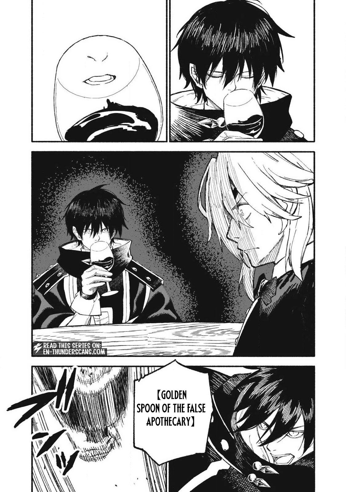 Skill Lender's Retrieving Chapter 108 page 13 - 