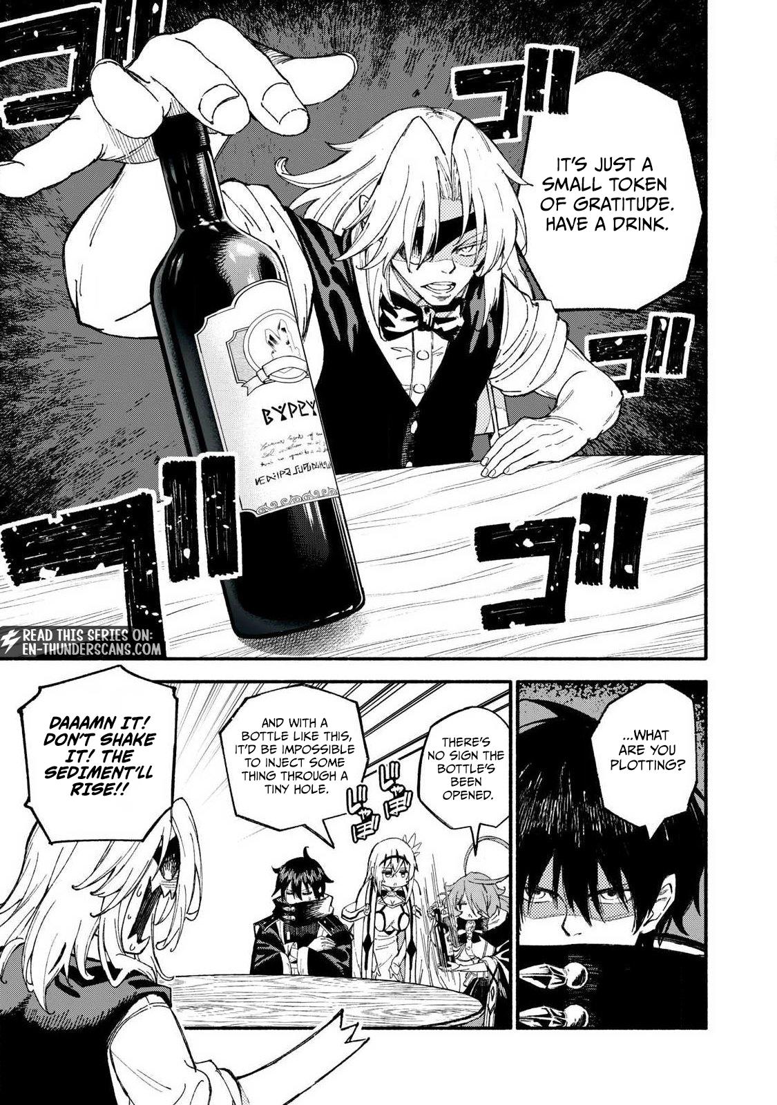 Skill Lender's Retrieving Chapter 108 page 3 - 