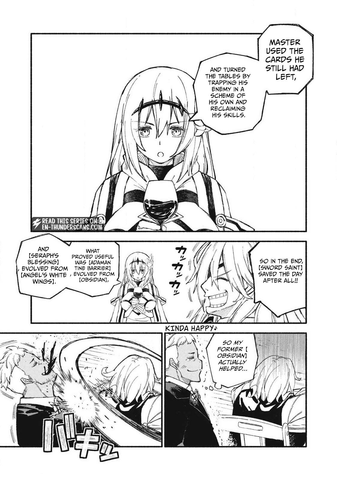 Skill Lender's Retrieving Chapter 108 page 9 - 