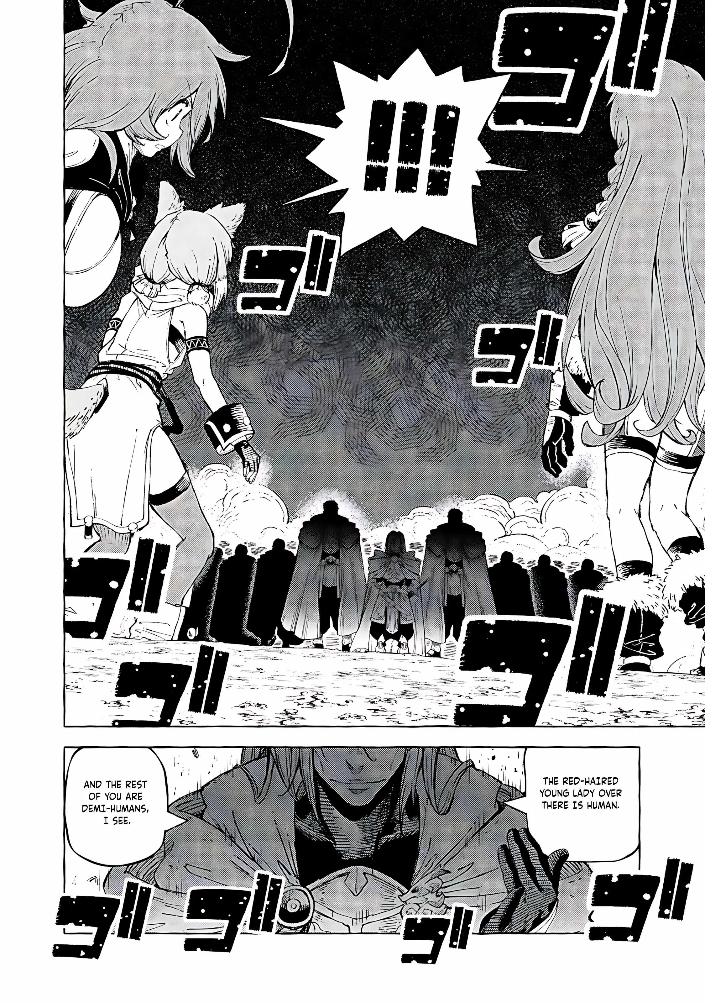 Skill Lender's Retrieving Chapter 61 page 15 - 
