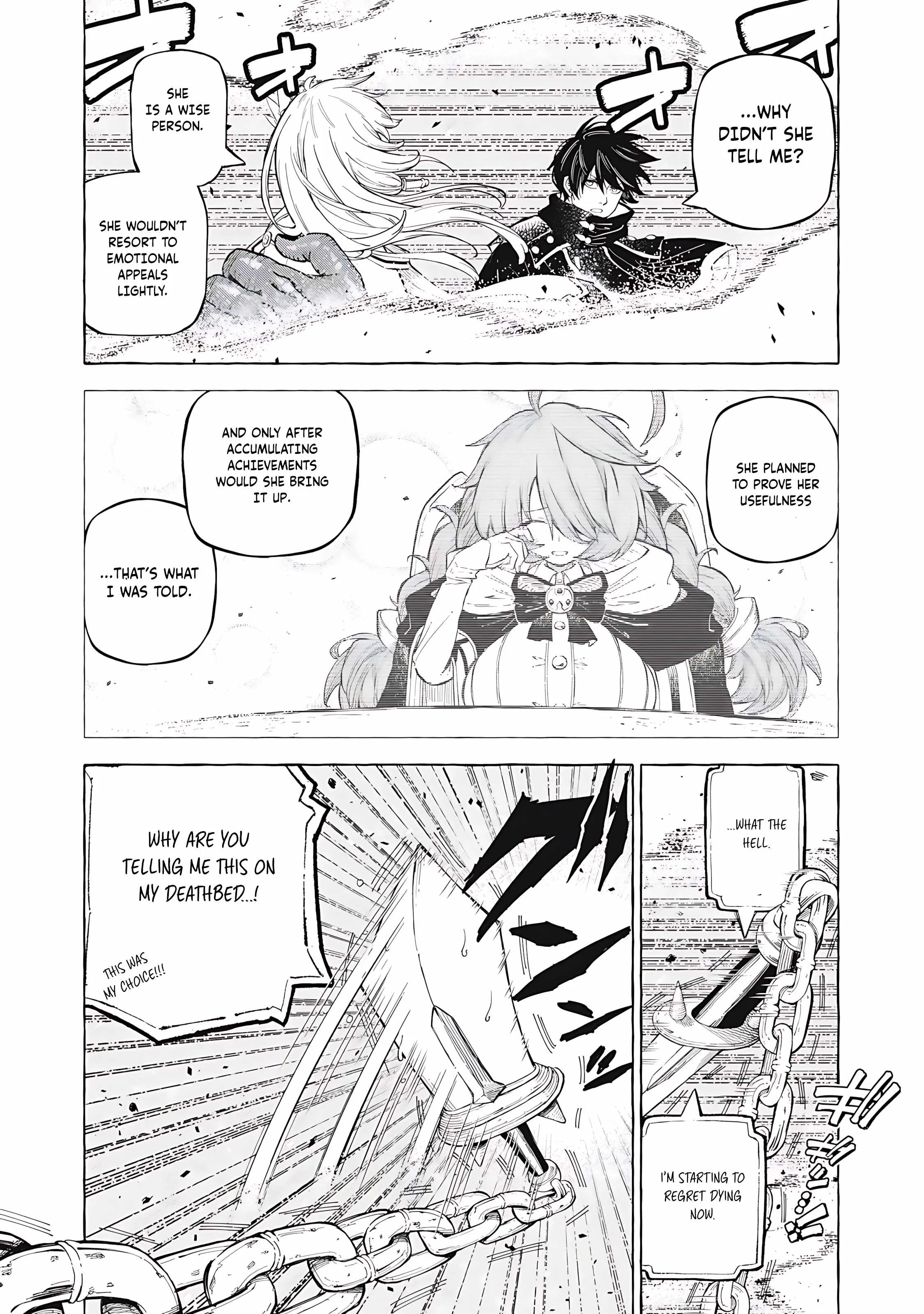 Skill Lender's Retrieving Chapter 61 page 3 - 