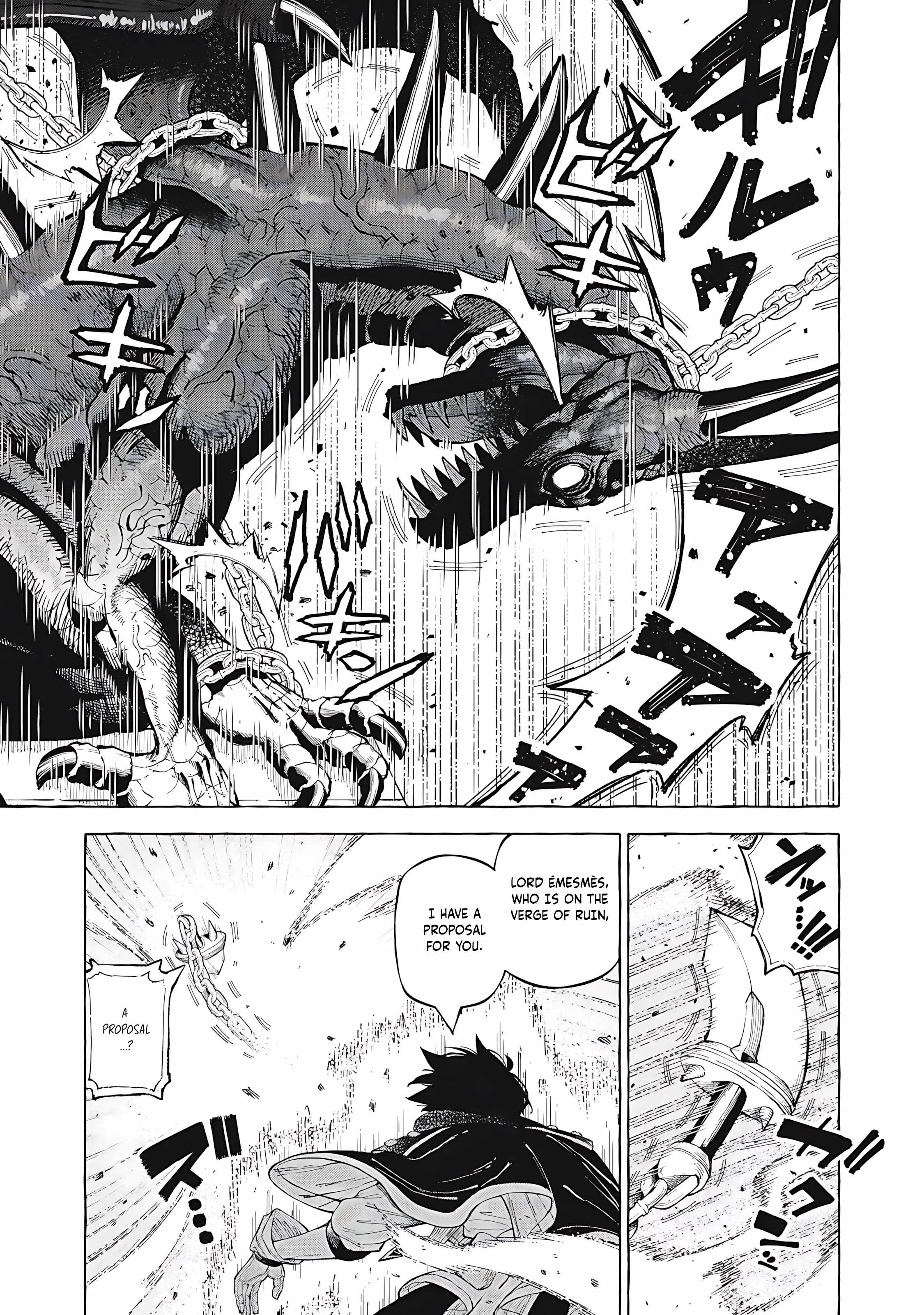 Skill Lender's Retrieving Chapter 61 page 4 - 